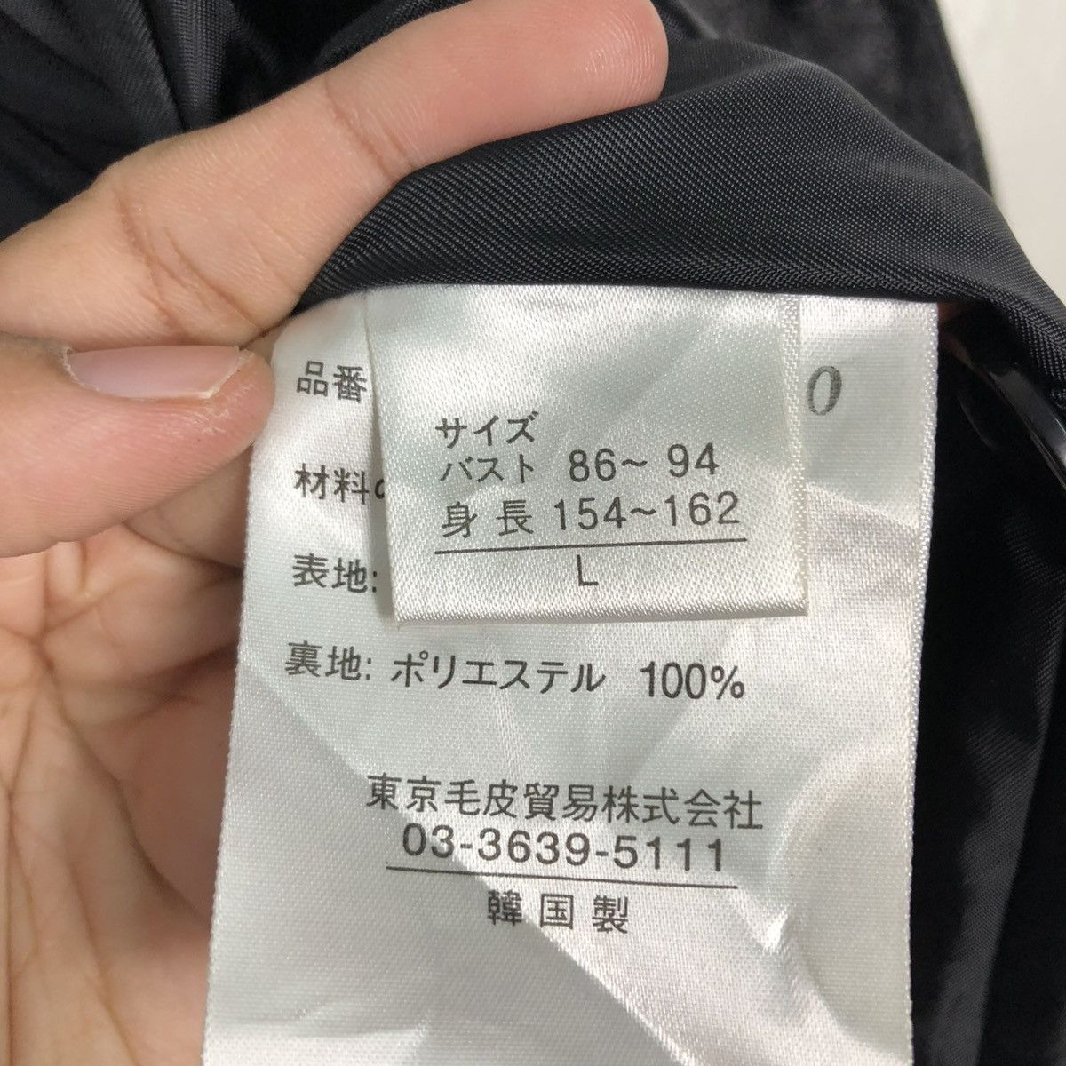 Japanese Brand 🔥VINTAGE LEATHER JACKET BIKER JUBIEN TOKYO FUR ISSEY MIYAKE Size US L / EU 52-54 / 3 - 21 Thumbnail