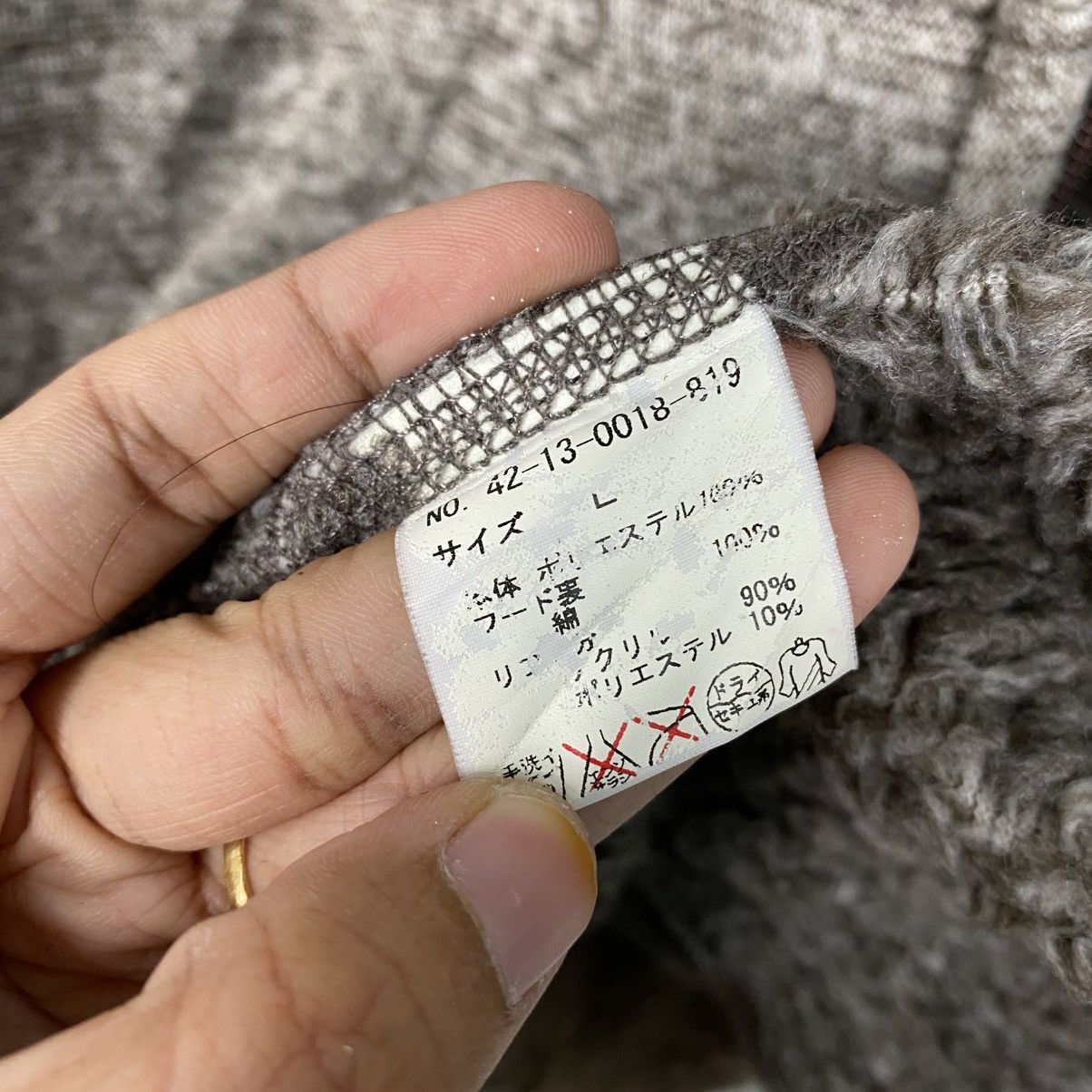 Beams Plus 📌Vintage Bomber Jacket Zipper Beams Heart Issey Miyake Size US L / EU 52-54 / 3 - 20 Thumbnail