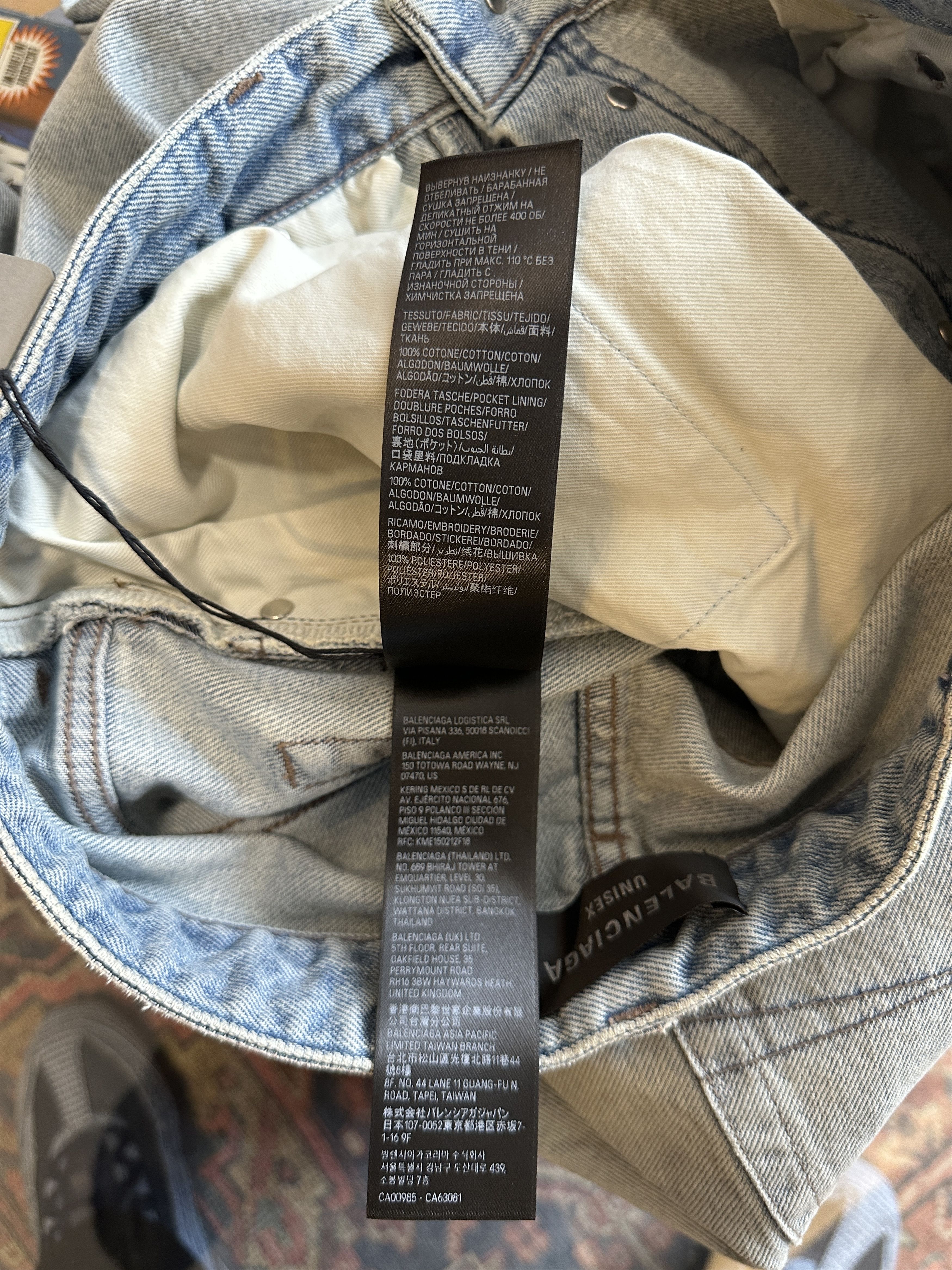 Balenciaga Brand New Balenciaga Outline Denim Size US 32 / EU 48 - 7 Thumbnail