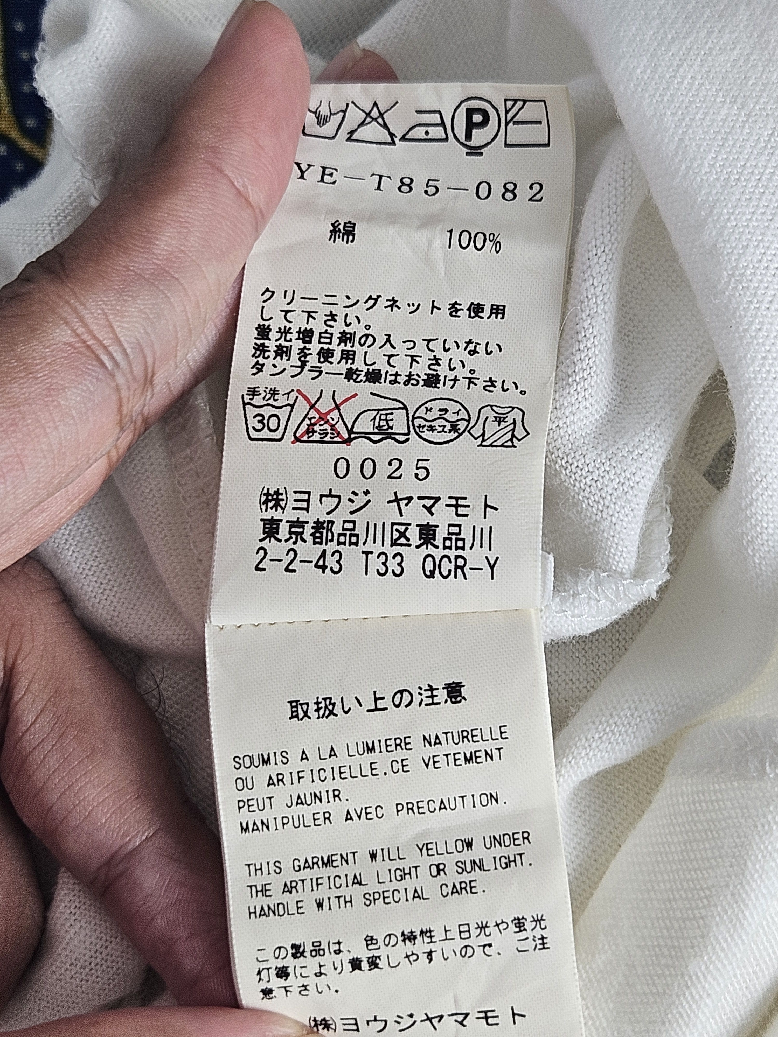 Y's × Yohji Yamamoto Yohji Yamamoto Y's Tank Top shirt Size S / US 4 / IT 40 - 6 Thumbnail