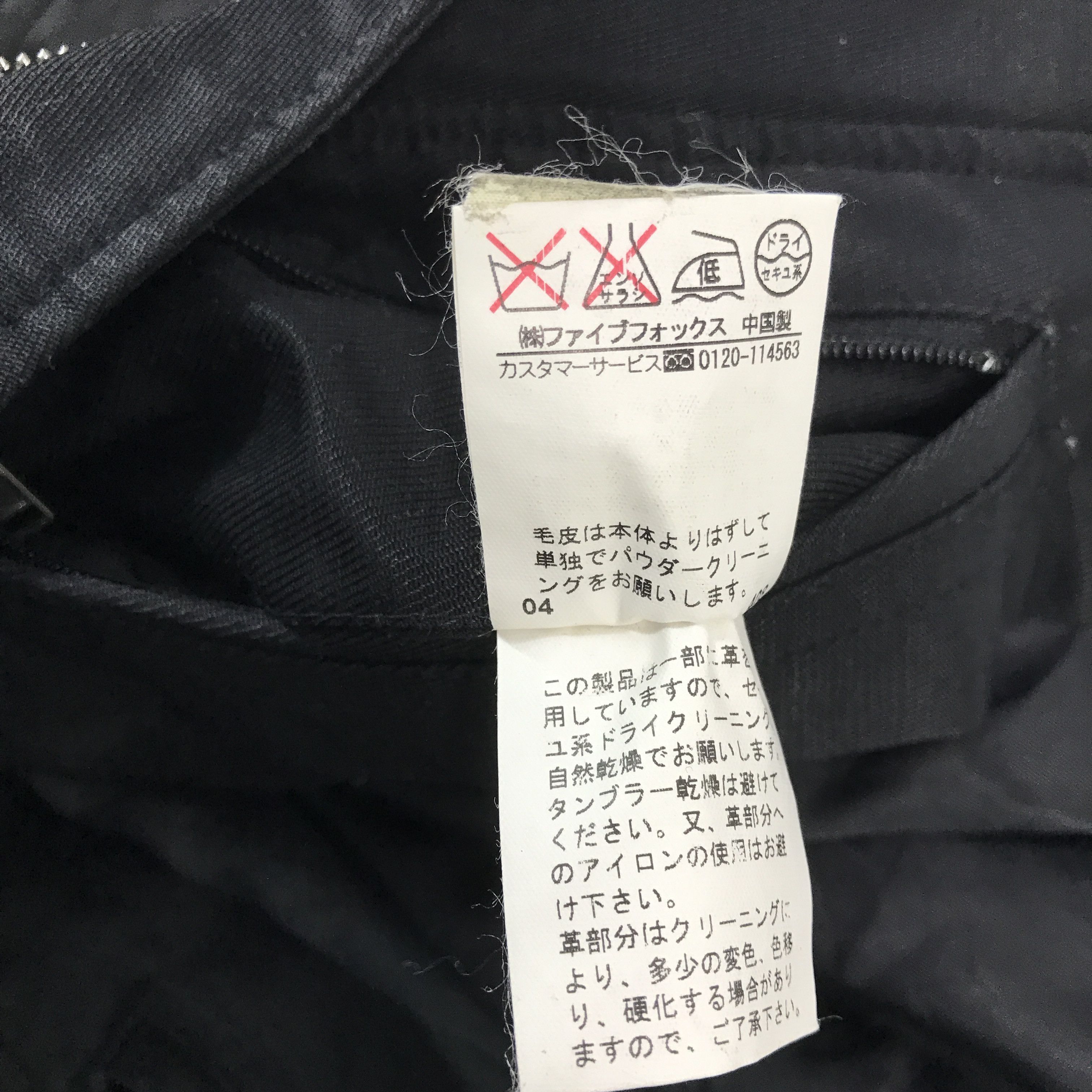 Comme Ca Ism × Japanese Brand × Vintage Rare🔥comme ca du mode japan design jacket Size US L / EU 52-54 / 3 - 11 Thumbnail