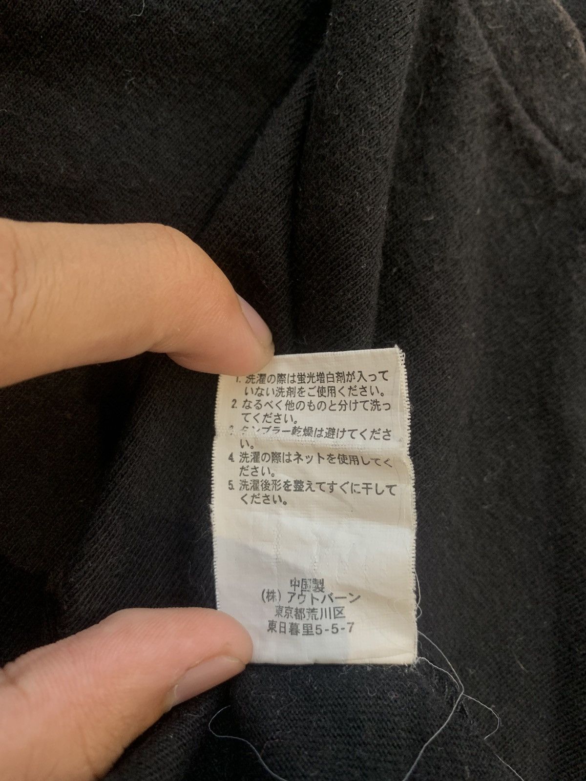 Japanese Brand 2000s japanese archive dihonda y2k sunfaded longsleeve tee Size US L / EU 52-54 / 3 - 6 Thumbnail