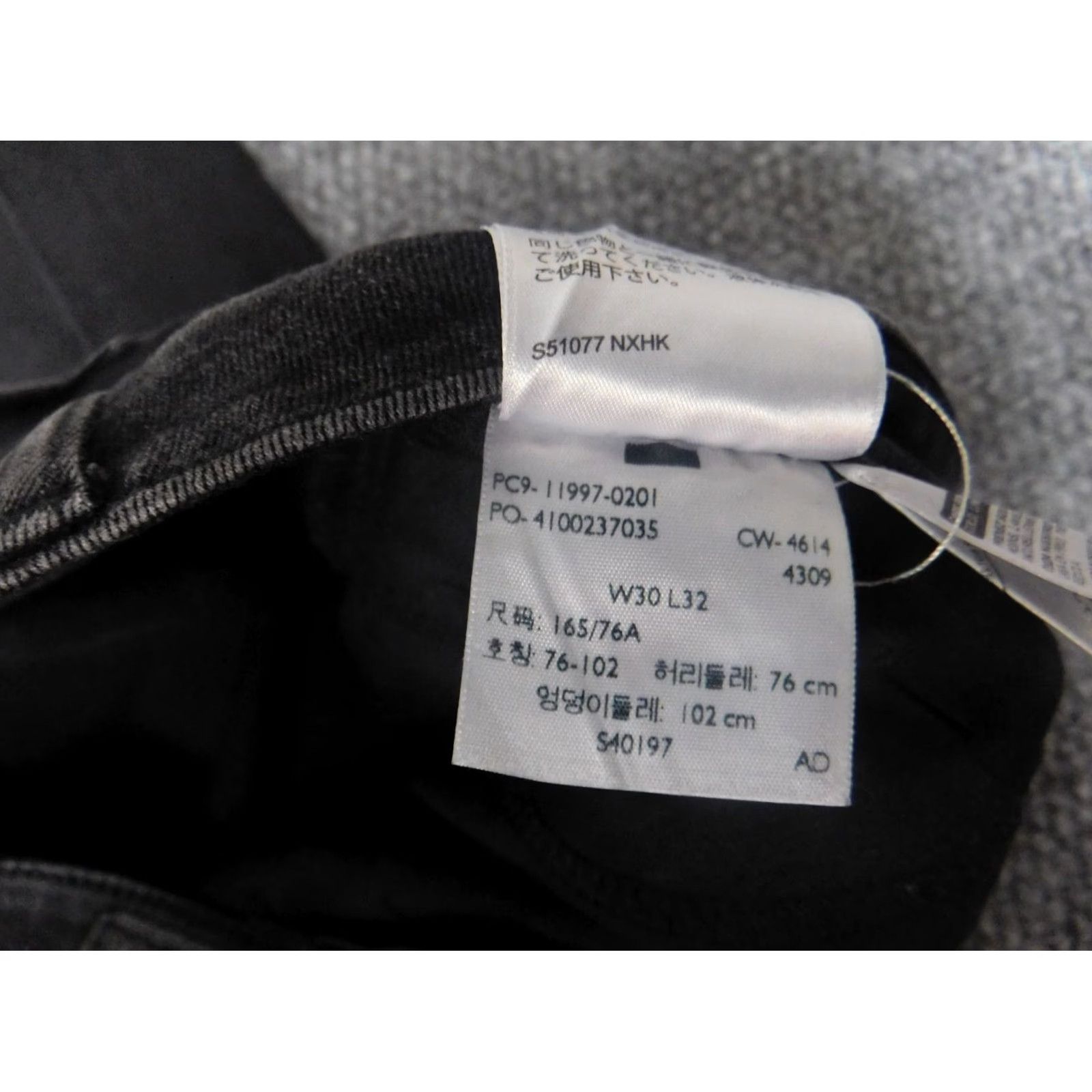 Levi's Levi's Jeans Womens 30x31 Black Straight Denim Regular 30 Inseam 31 Mid Rise Stretch Zipper Cotton Blend Denim Size 30" / US 8 / IT 44 - 5 Thumbnail