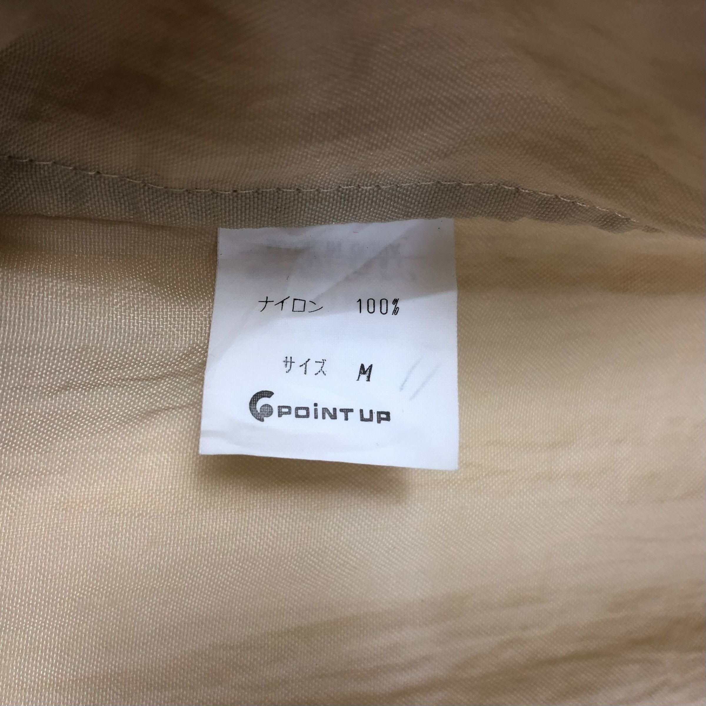 Issey Miyake Vintage Hai Sporting Gear Issey Miyake Hoodie Light Jacket Size US M / EU 48-50 / 2 - 9 Thumbnail