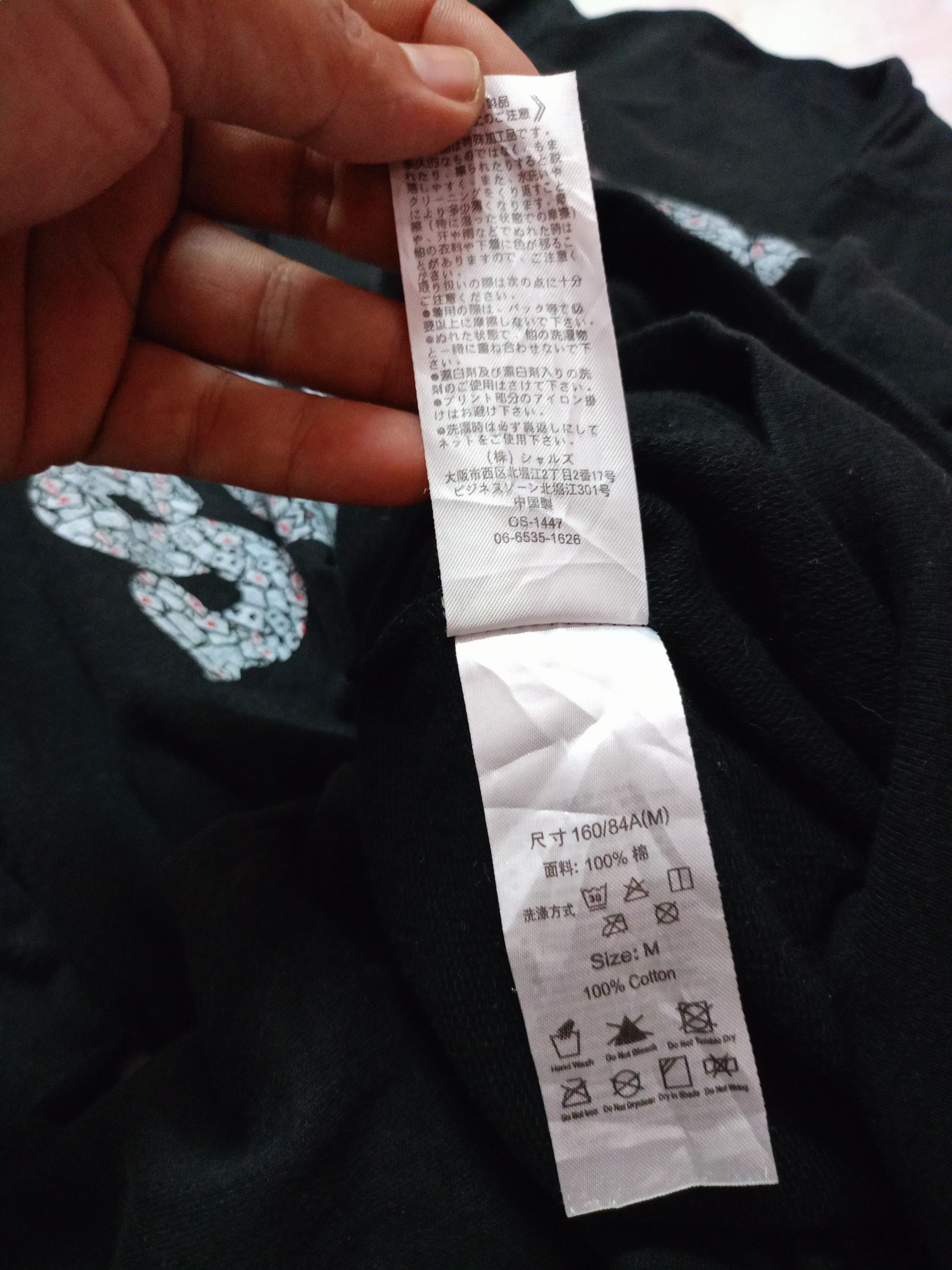 Japanese Brand Scolar hoodie X JAPANESE BRAND Size US M / EU 48-50 / 2 - 8 Thumbnail