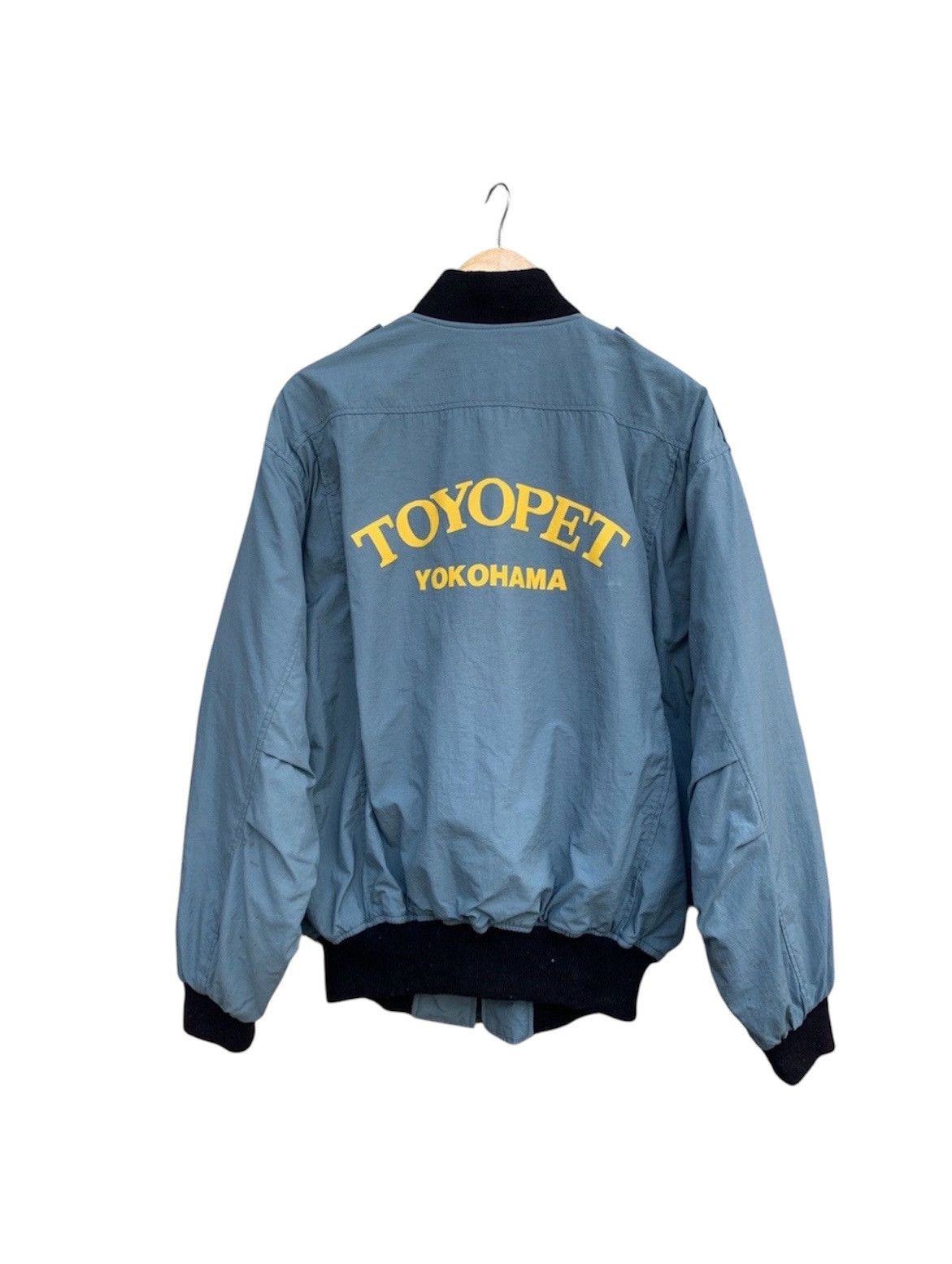 Toyo Enterprises Vintage Toyota ToyoPet Yokohama Bomber Jacket Size US L / EU 52-54 / 3 - 1 Thumbnail