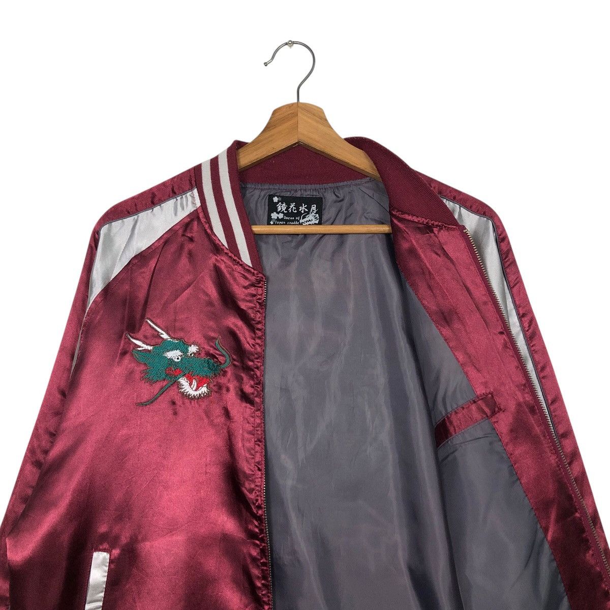 Vintage 📌Vintage Souvenir Sukajan Jacket Embroidered Japan Design Size US L / EU 52-54 / 3 - 13 Thumbnail