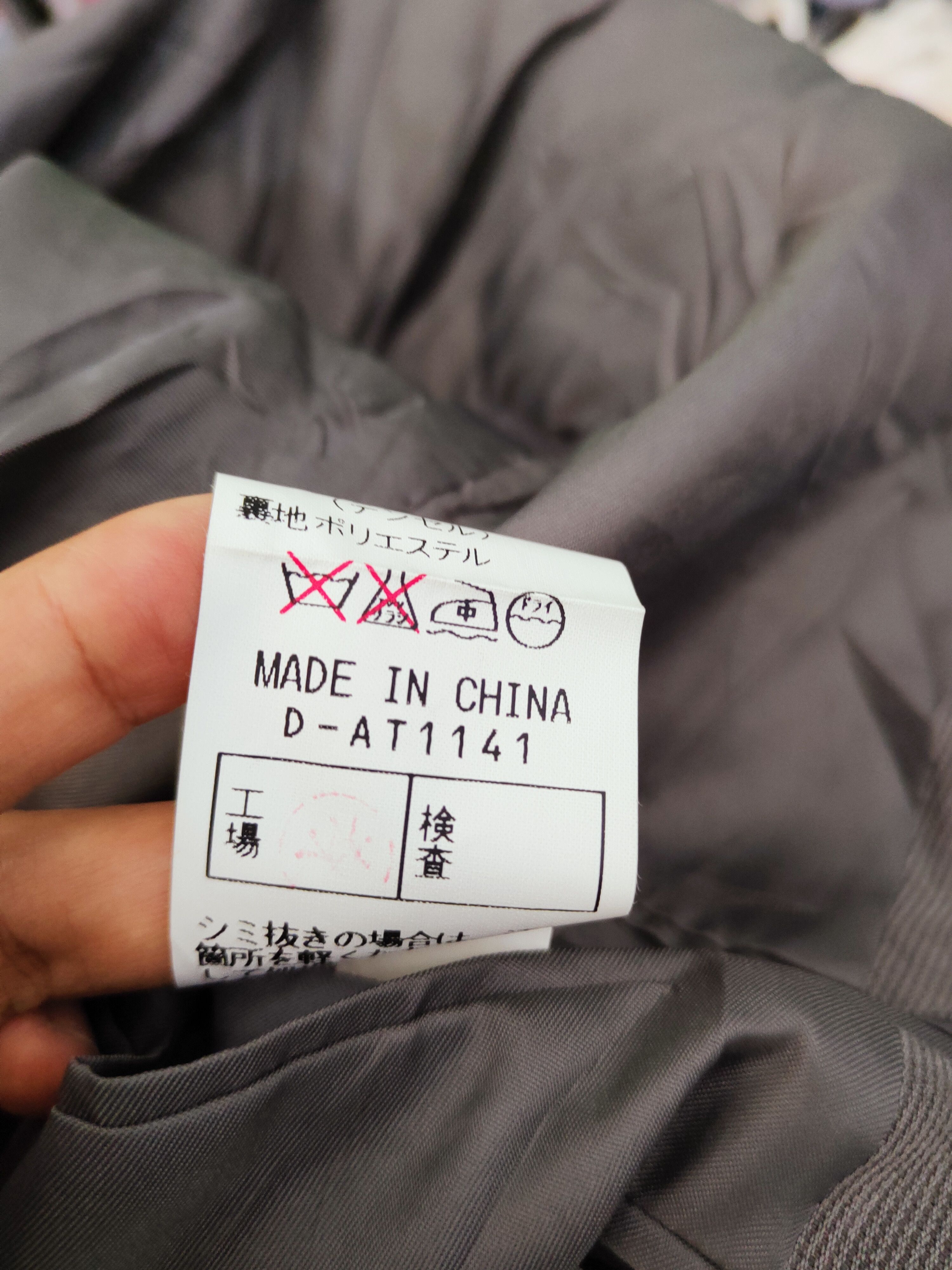 Japanese Brand × Vintage Forestheart Dark Gray Blazers Like Kris Van Designer Size US L / EU 52-54 / 3 - 13 Thumbnail