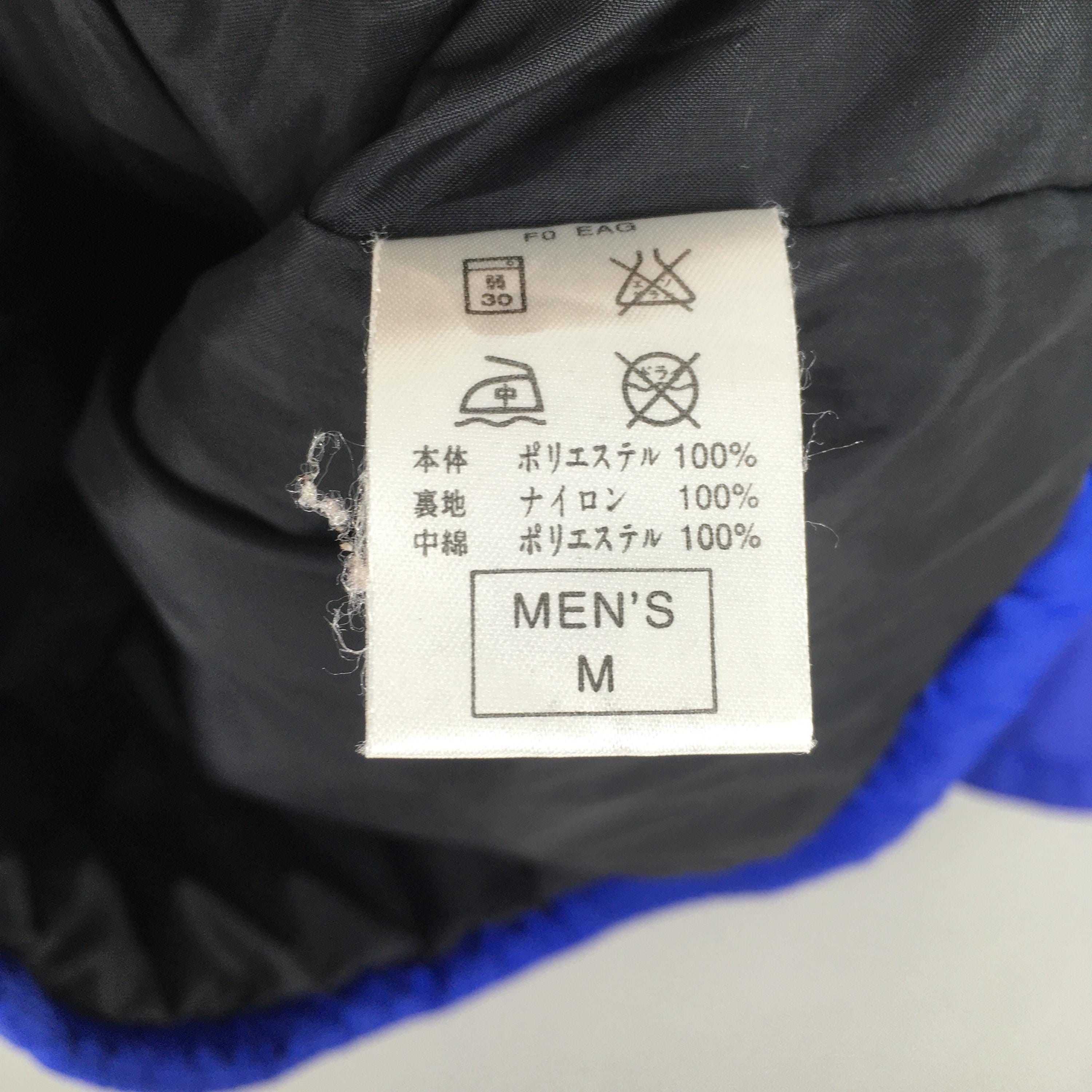 Nike Vintage Y2K Nike Swoosh Puffer Jacket Medium Size US M / EU 48-50 / 2 - 7 Thumbnail