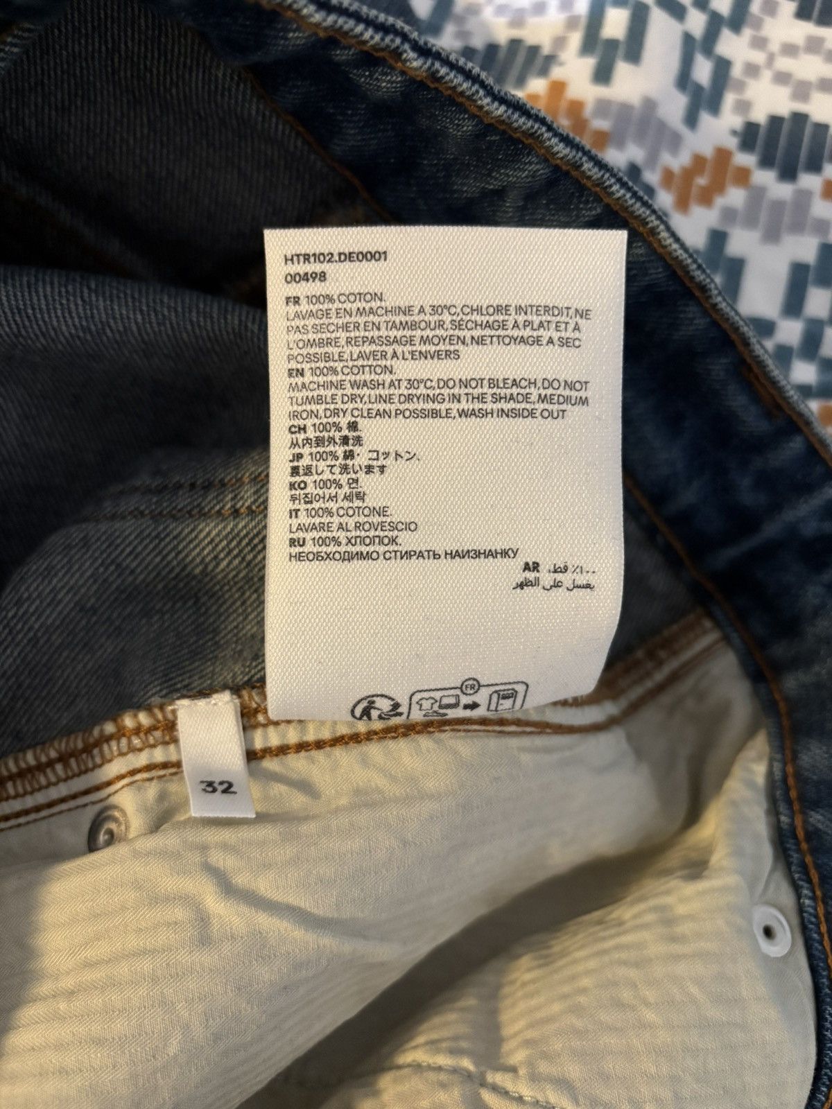 AMI AMI Paris Alwx Fit Wide Leg Jeans Size US 32 / EU 48 - 4 Thumbnail