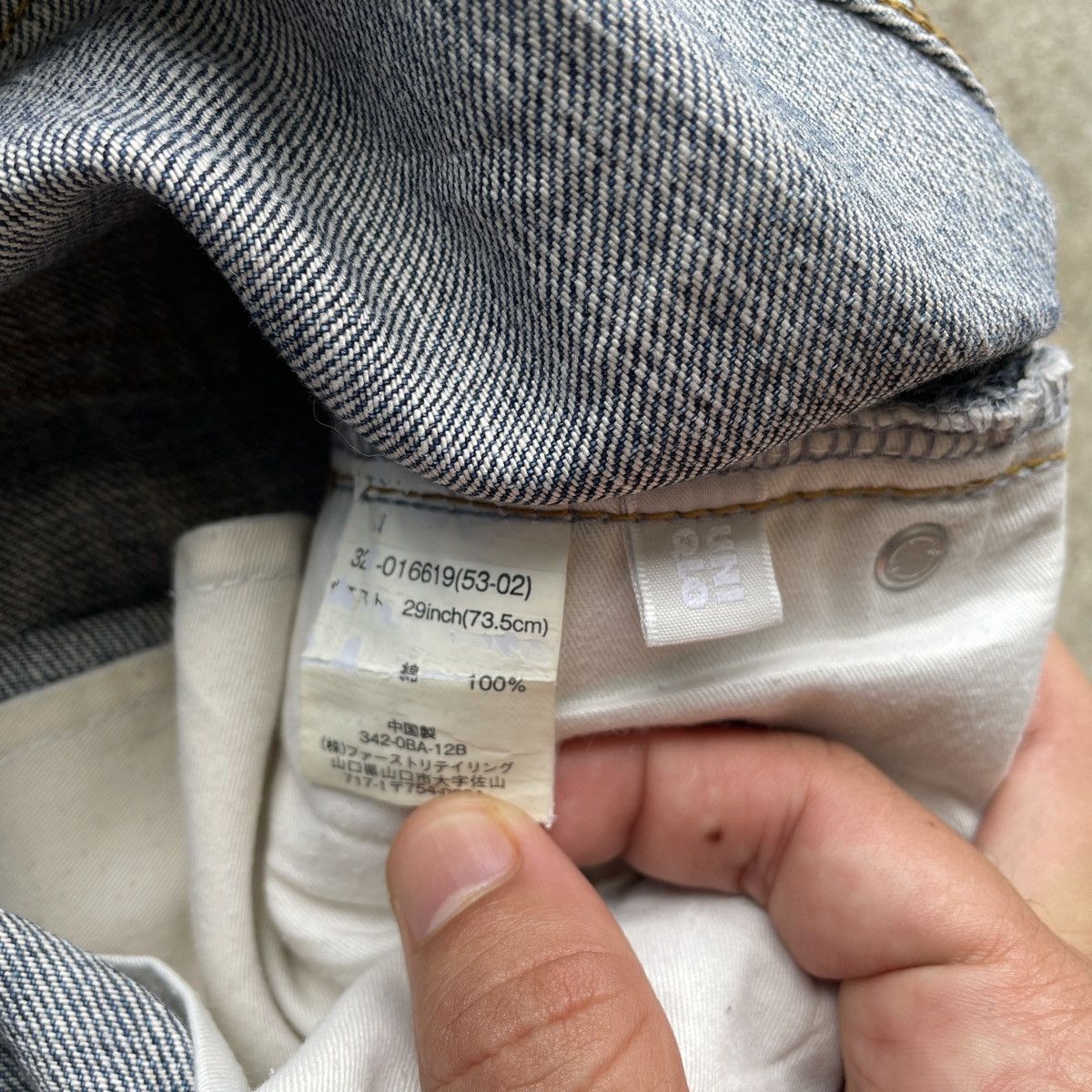 Japanese Brand W29💥 Vintage Japanese Distressed Jeans Faded Denim Pants Size US 29 - 7 Thumbnail