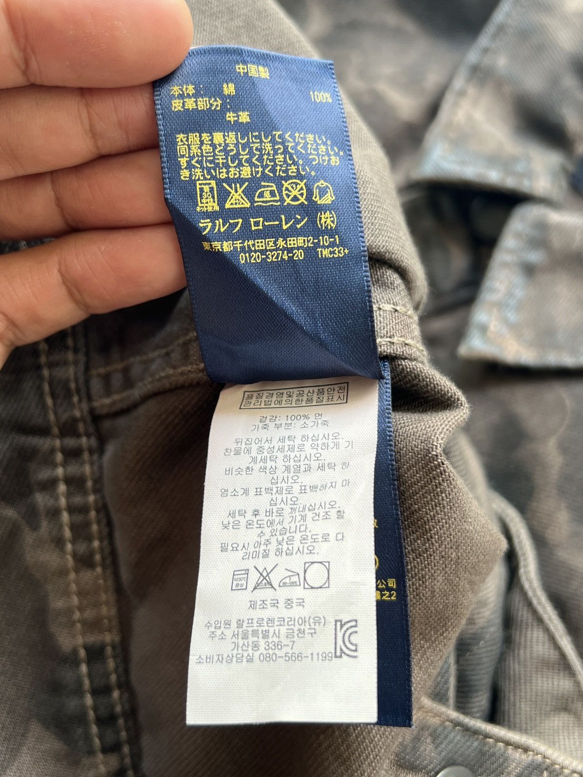 Polo Ralph Lauren Polo Ralph Lauren Duck Camo Cropped Denim Jacket Size US M / EU 48-50 / 2 - 12 Thumbnail