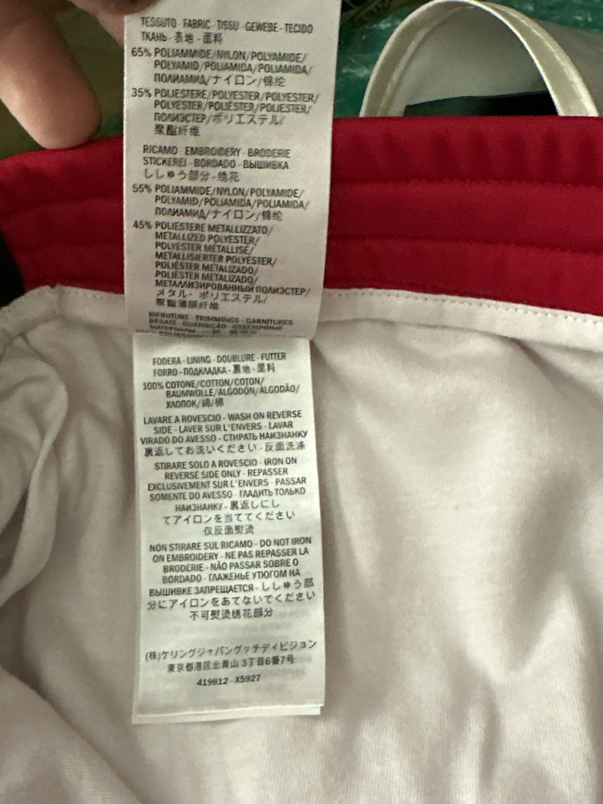 Gucci GUCCI Red EMBROIDERED SHORTS SS 2014 Size US 38 / EU 54 - 15 Thumbnail