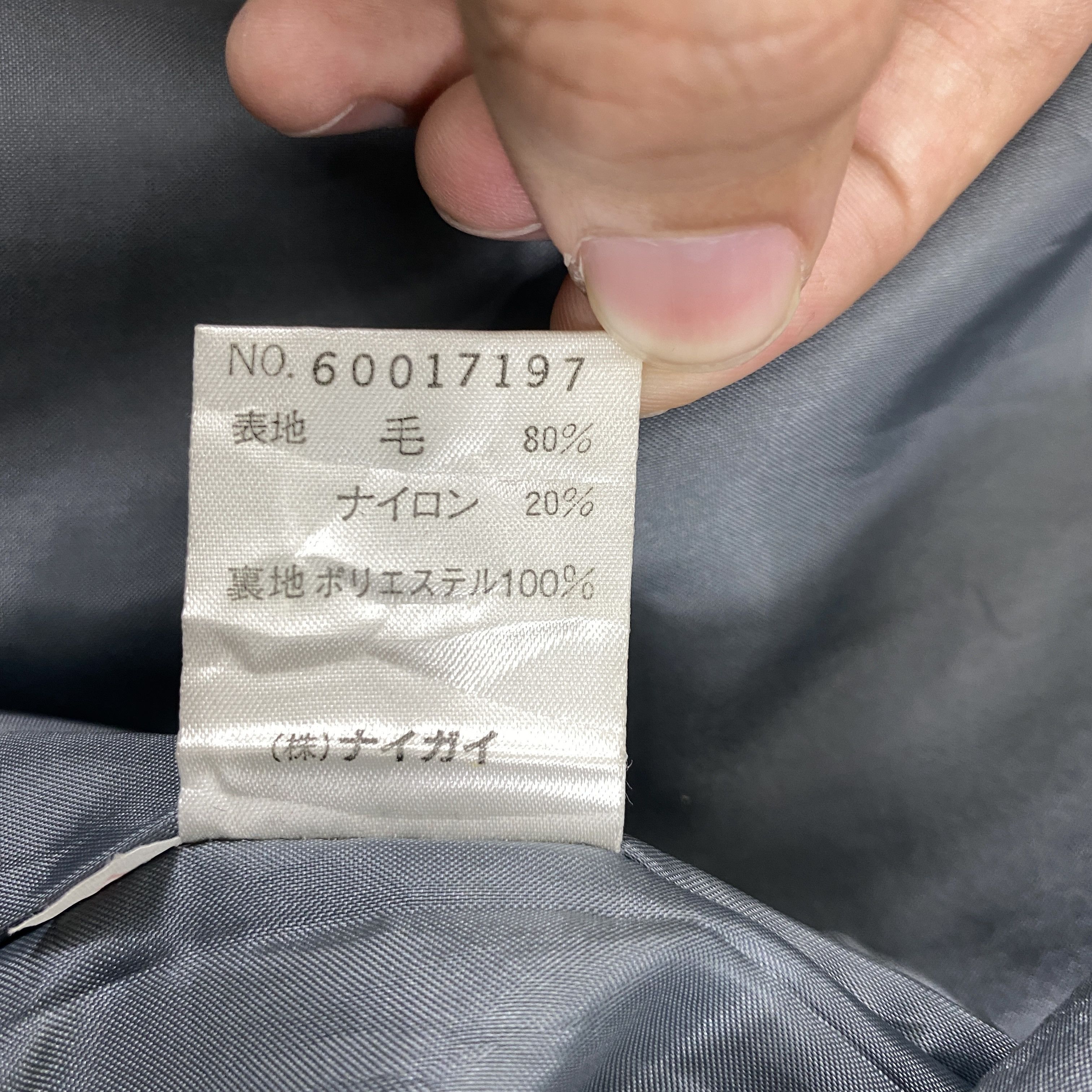 Japanese Brand Vintage Japanese Saint Joie Colourful Wool Jacket -J267 Size US M / EU 48-50 / 2 - 7 Thumbnail