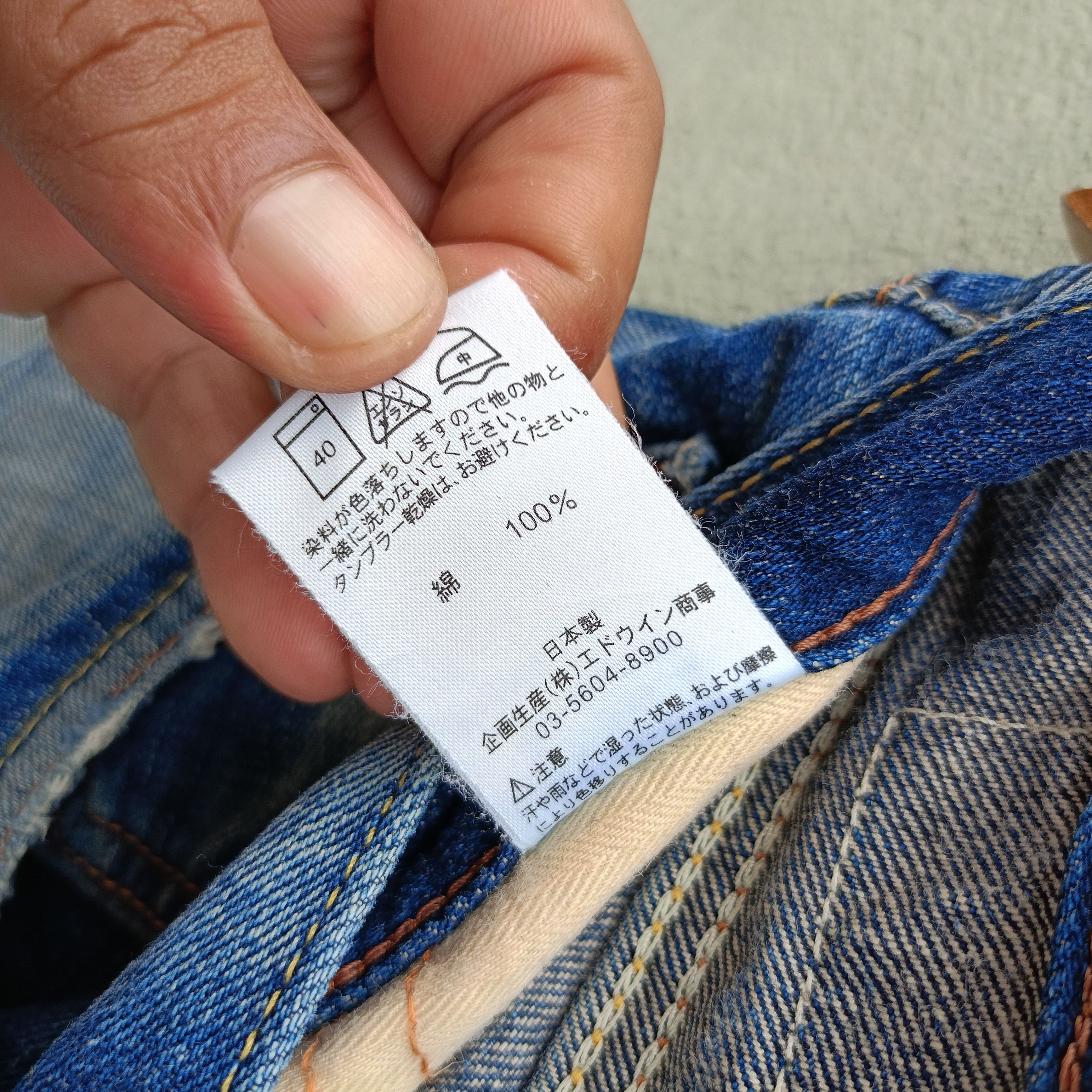 Edwin Edwin 506 Skinny Slim Distressed Denim Size US 34 / EU 50 - 19 Thumbnail