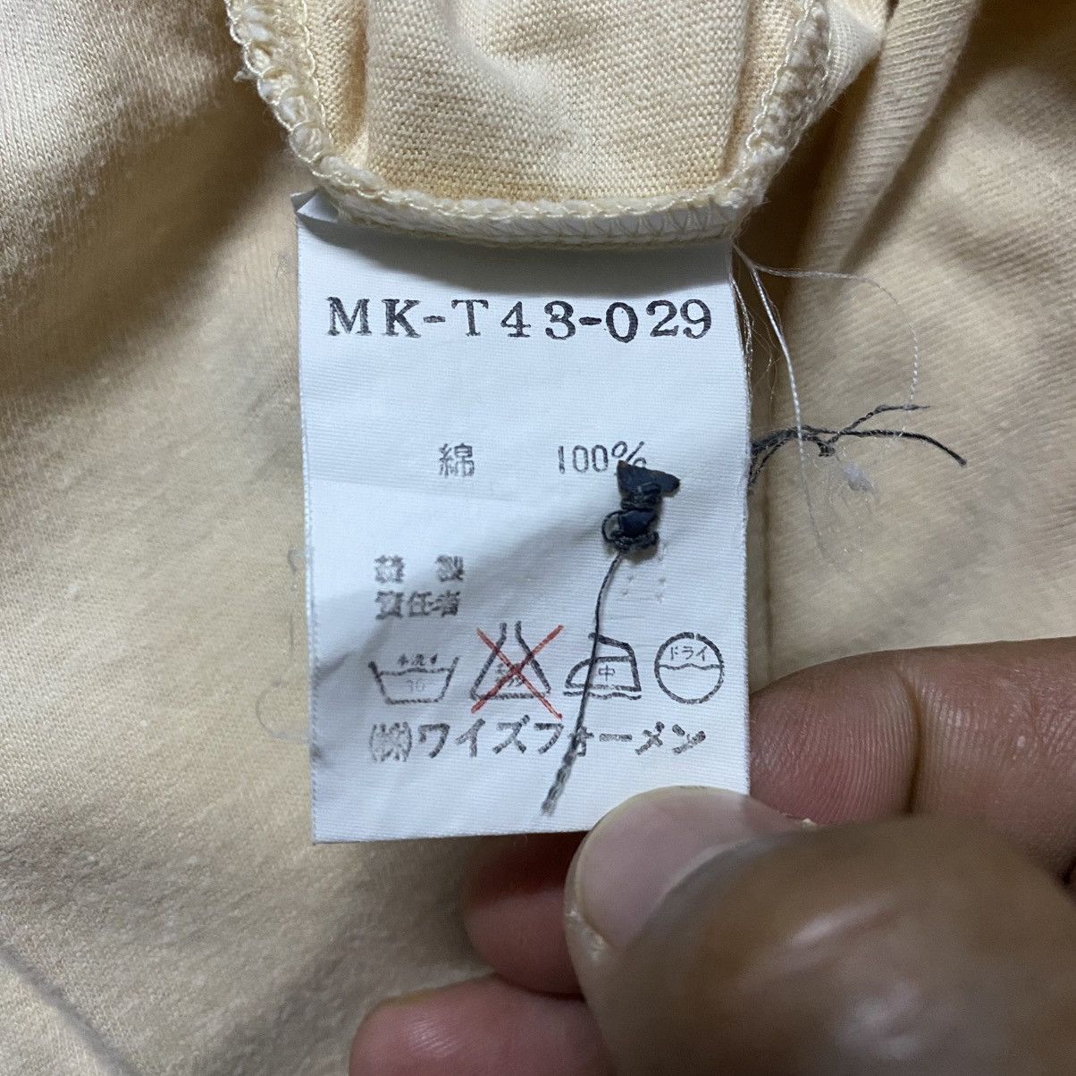 Y's for Men Rare‼️🔥Vintage Plain Y's for men Henley Neck T-Shirt Size US M / EU 48-50 / 2 - 8 Thumbnail