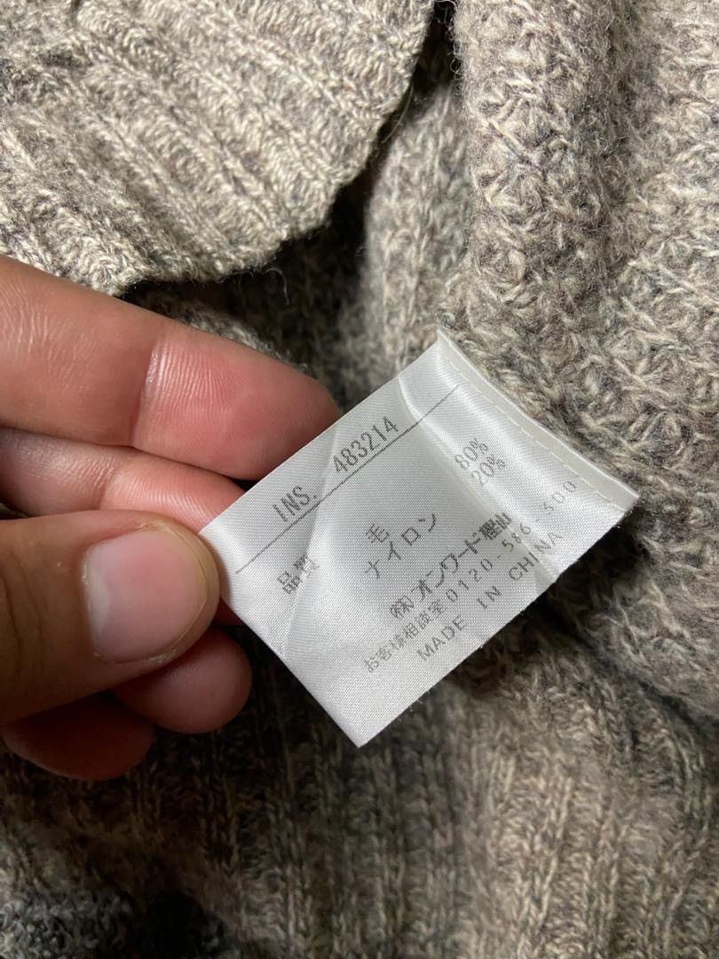 Japanese Brand 23 Homme Half Zip Knit Sweater (174) Size US XXS / EU 40 - 4 Thumbnail