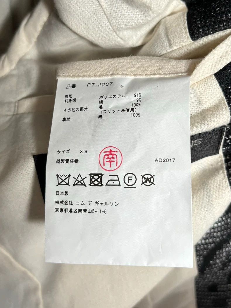 Comme des Garcons COMME des GARCONS HOMME PLUS 17ss show suit jacket with ang Size US XS / EU 42 / 0 - 5 Thumbnail