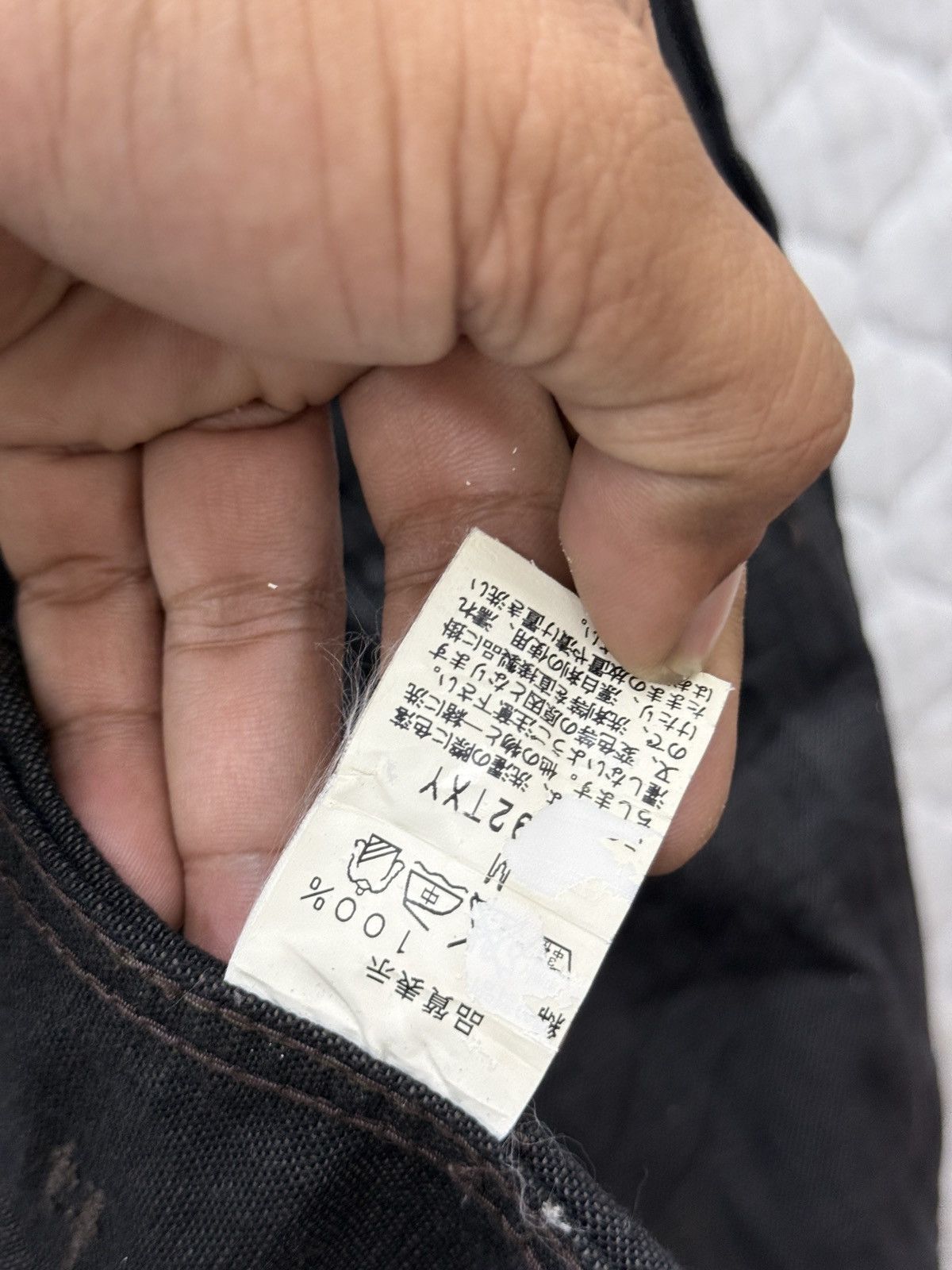 Johnbull 🔥🔥🔥ARCHIVE JOHN BULL TACTICAL JACKET Size US S / EU 44-46 / 1 - 10 Thumbnail