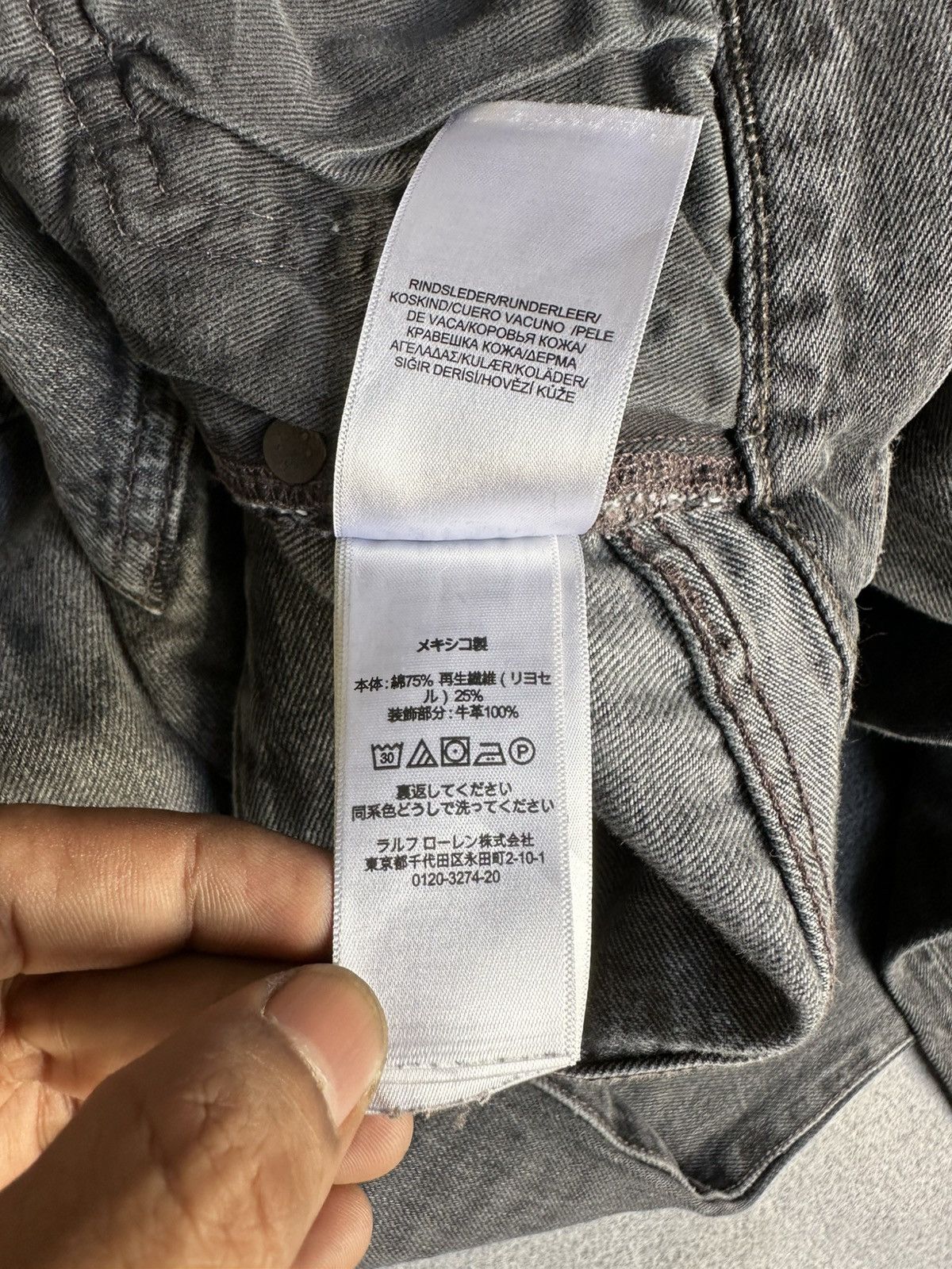 Polo Ralph Lauren Polo Ralph Lauren Patchwork Distressed Denim Size US 32 / EU 48 - 22 Thumbnail