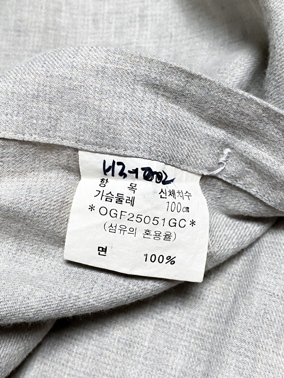 Givenchy Monsiuer Givenchy Vintage Shirt Size US L / EU 52-54 / 3 - 6 Thumbnail