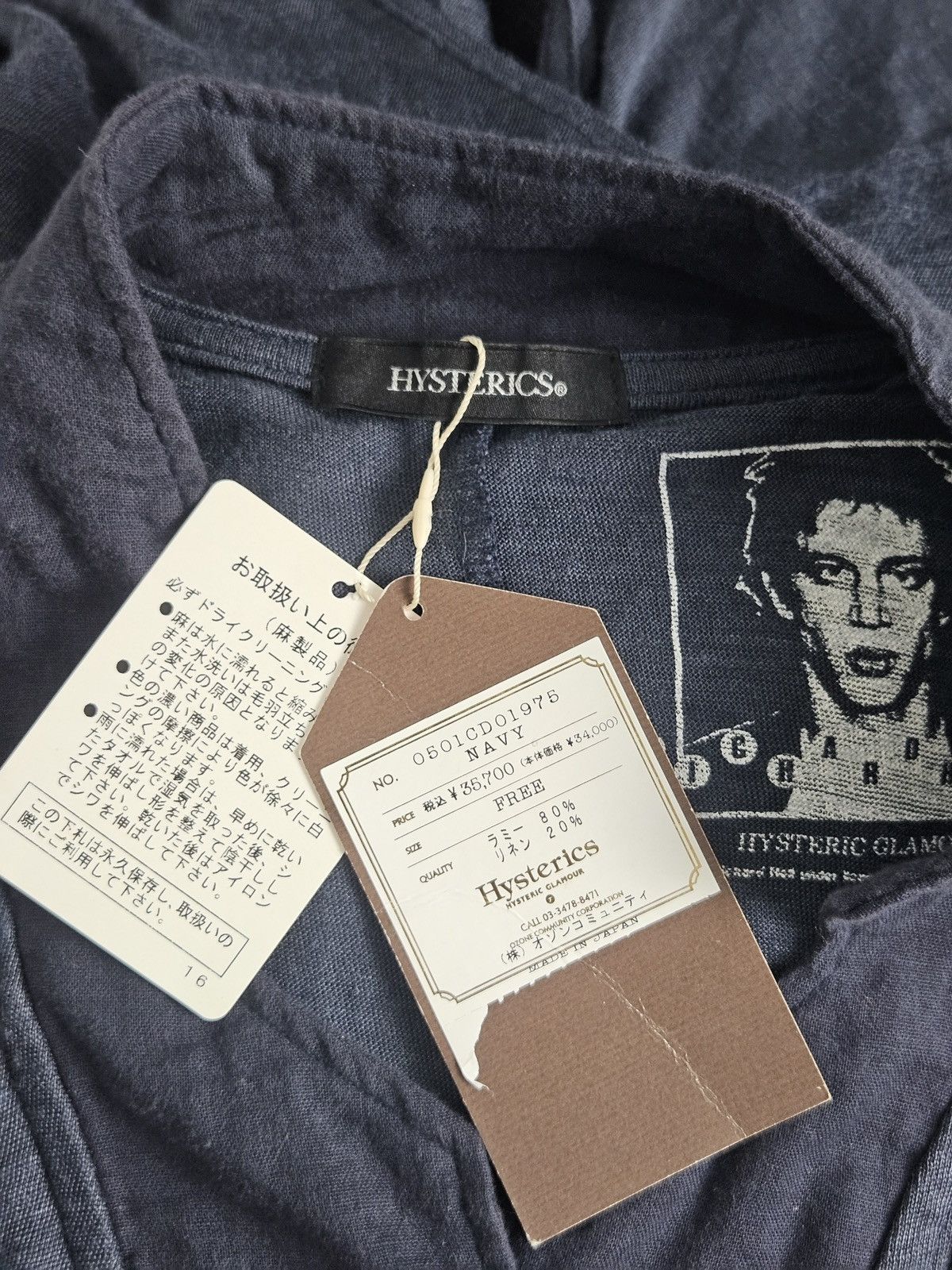 Hysteric Glamour Hysteric Glamour Richard Hell the Voidoids cardigan Size M / US 6-8 / IT 42-44 - 4 Thumbnail