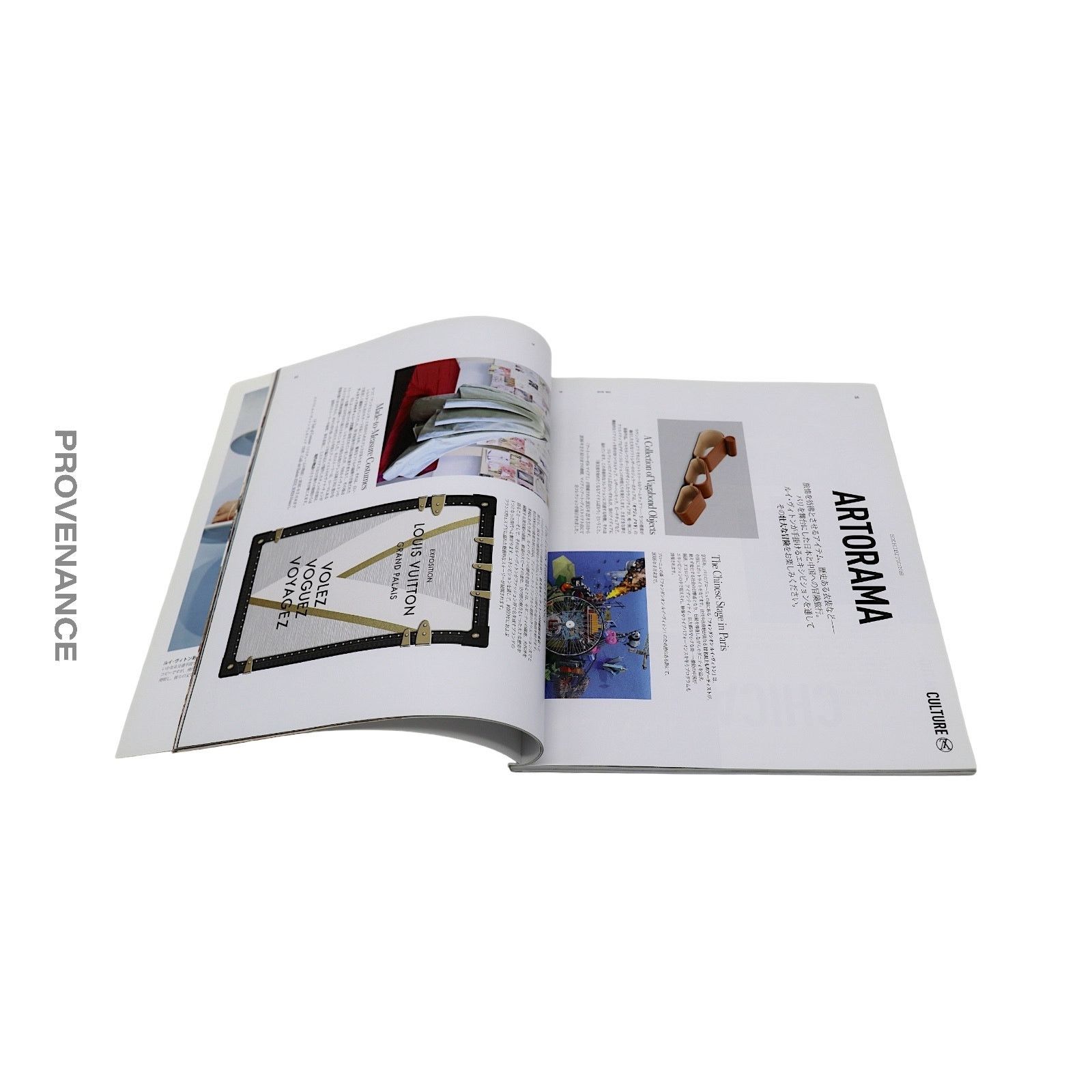 Louis Vuitton 🔴 Louis Vuitton - The Book #4 Size ONE SIZE - 8 Thumbnail