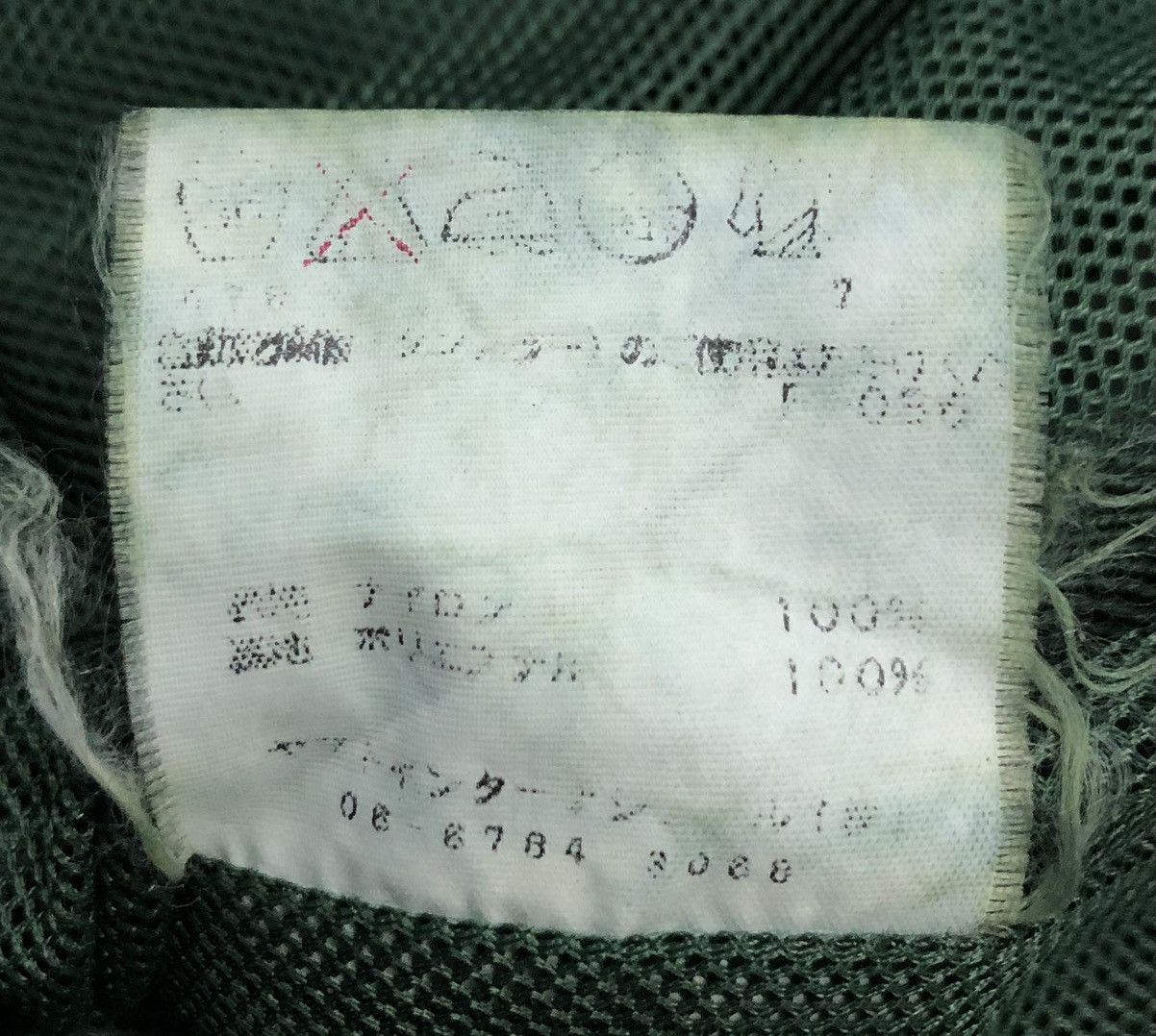 Japanese Brand Hiromichi Nakano Olive Green Pullover Windbreaker Size L Size US L / EU 52-54 / 3 - 20 Thumbnail