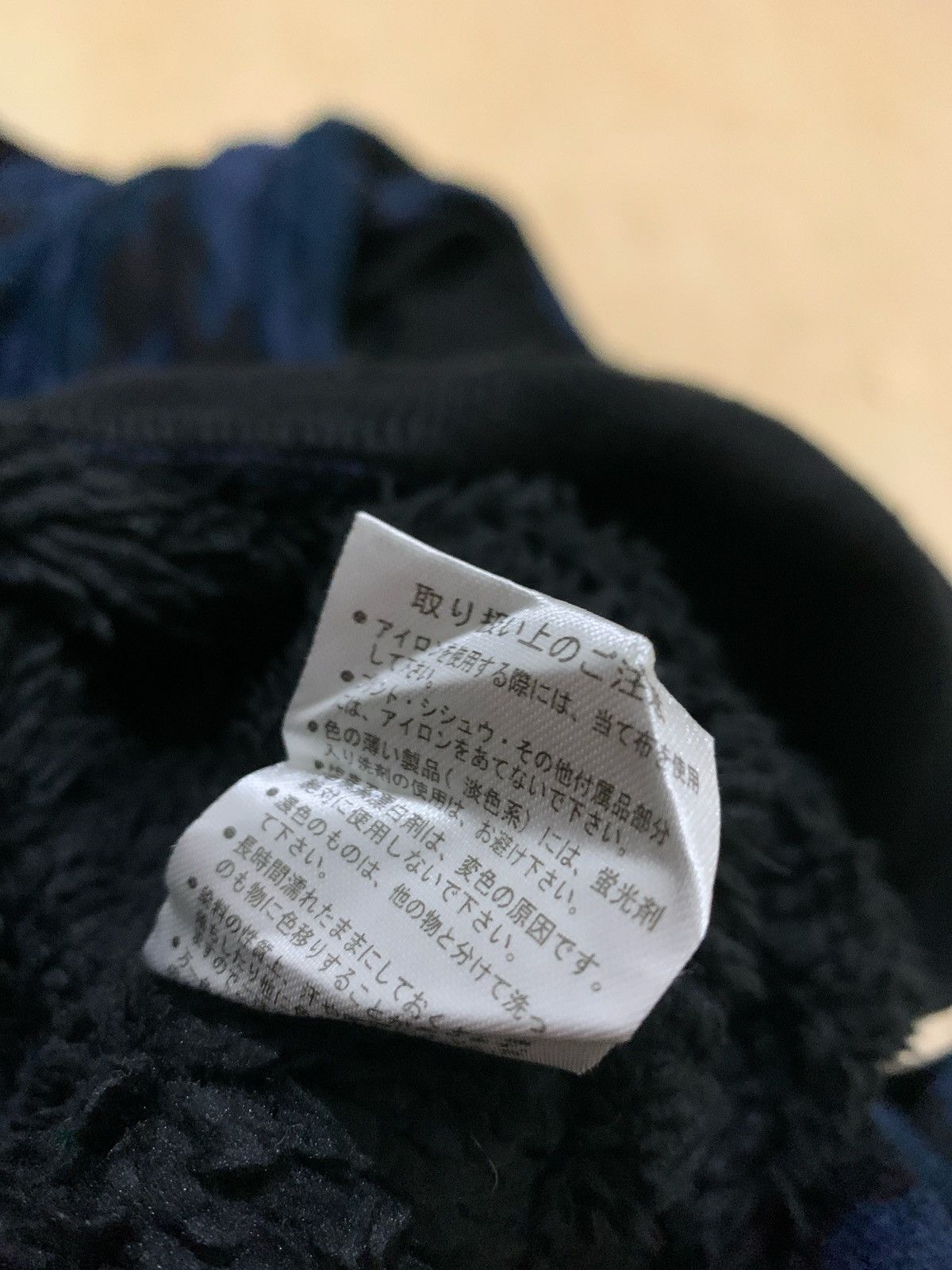 Hysteric Glamour Bono Avenir Comfortable wear Come jacket Size US XL / EU 56 / 4 - 8 Thumbnail