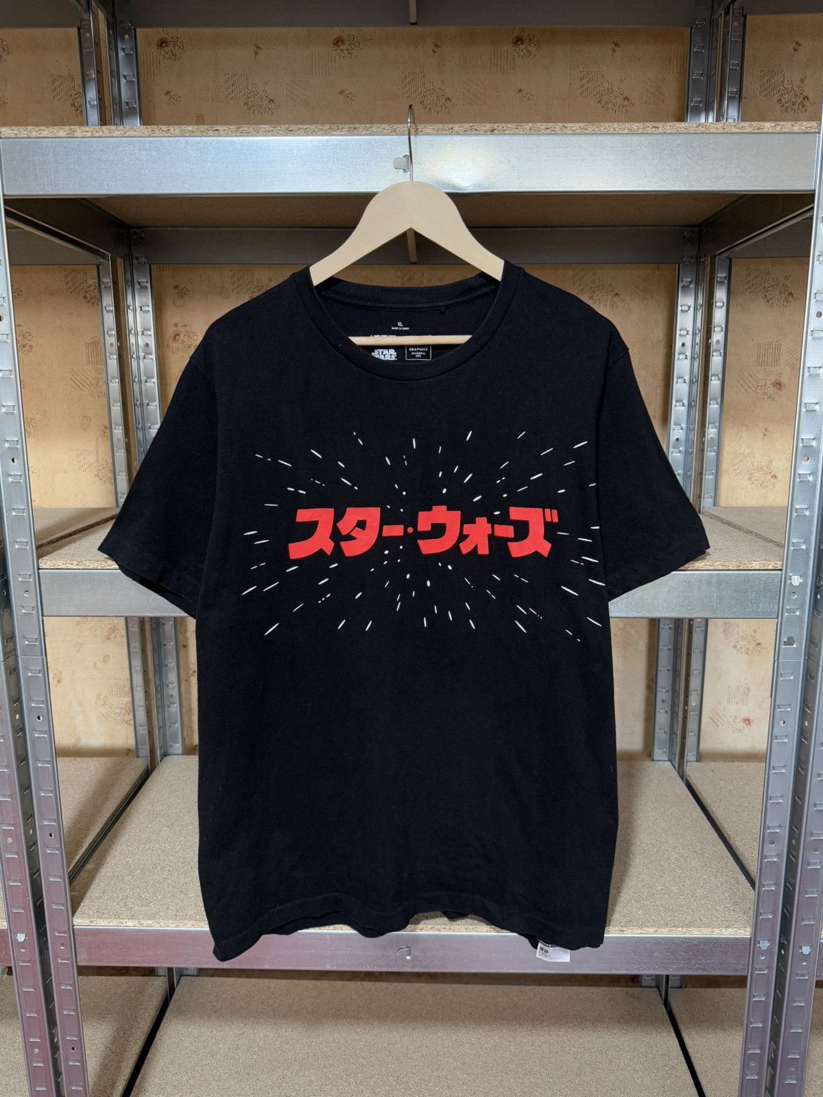 Japanese Brand × Star Wars × Uniqlo Uniqlo Star Wars Japanese brand T-Shirt Y2K Hype Size US XL / EU 56 / 4 - 1 Thumbnail