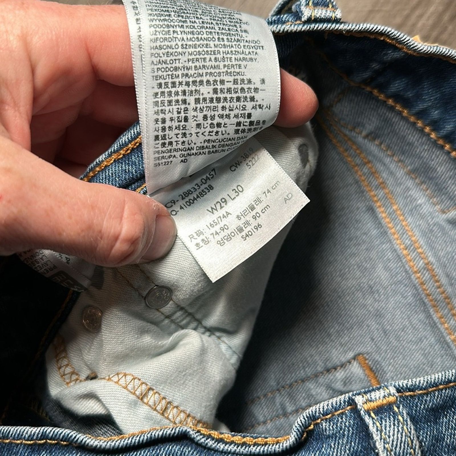 Levi's Levi’s 512 Slim Tapered Jeans - 29x26 Size US 29 - 8 Thumbnail