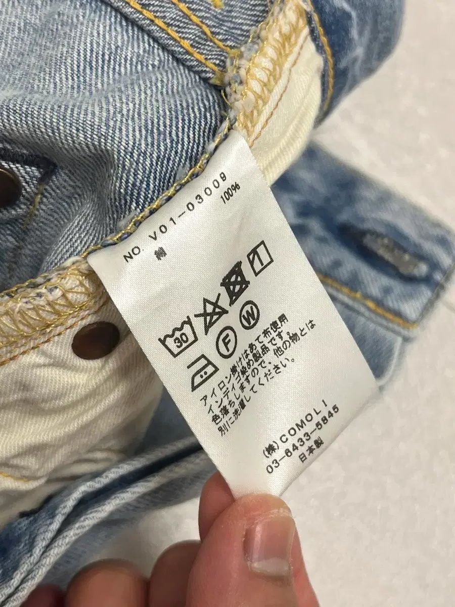 Comoli Comoli Bleach Denim jeans Size US 30 / EU 46 - 5 Thumbnail