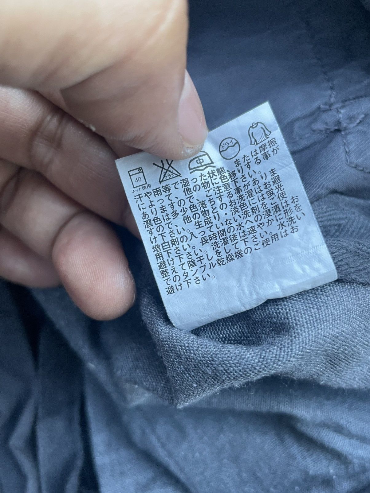 Uniqlo Military Cargo Pant