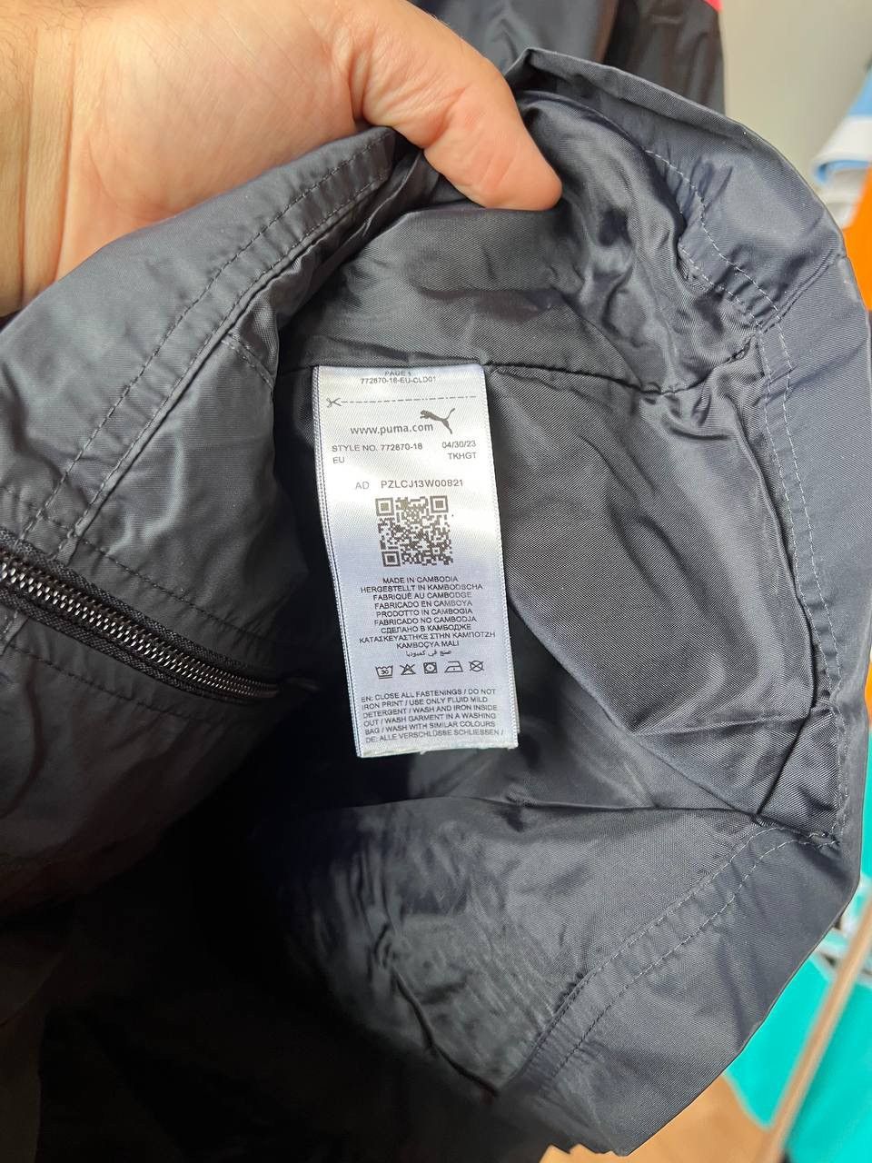 Puma 2023/24 MANCHESTER CITY ALL WATER SOCCER FOOTBALL JACKET L Size US L / EU 52-54 / 3 - 9 Thumbnail