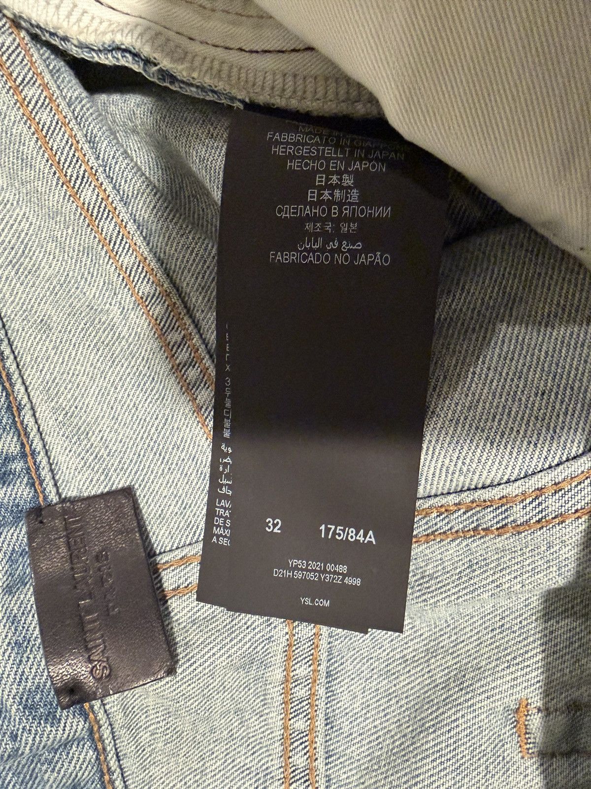Saint Laurent Paris Saint Laurent men’s blue slim fit jeans. 32 $890 Size US 31 - 10 Thumbnail