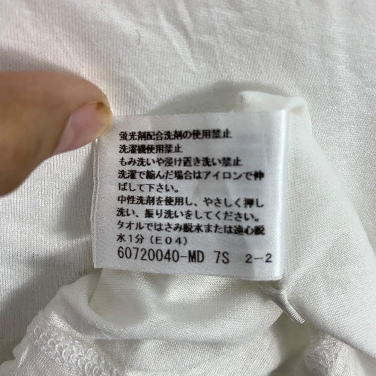 Vintage ENRICO DOMANI JAPAN Bling Embossed Floral Logo Tee Shirt Size XS / US 0-2 / IT 36-38 - 9 Thumbnail