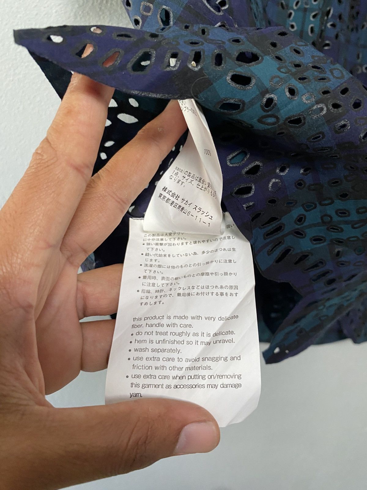 Sacai Sacai tartan short shirts button ups Size US M / EU 48-50 / 2 - 7 Thumbnail
