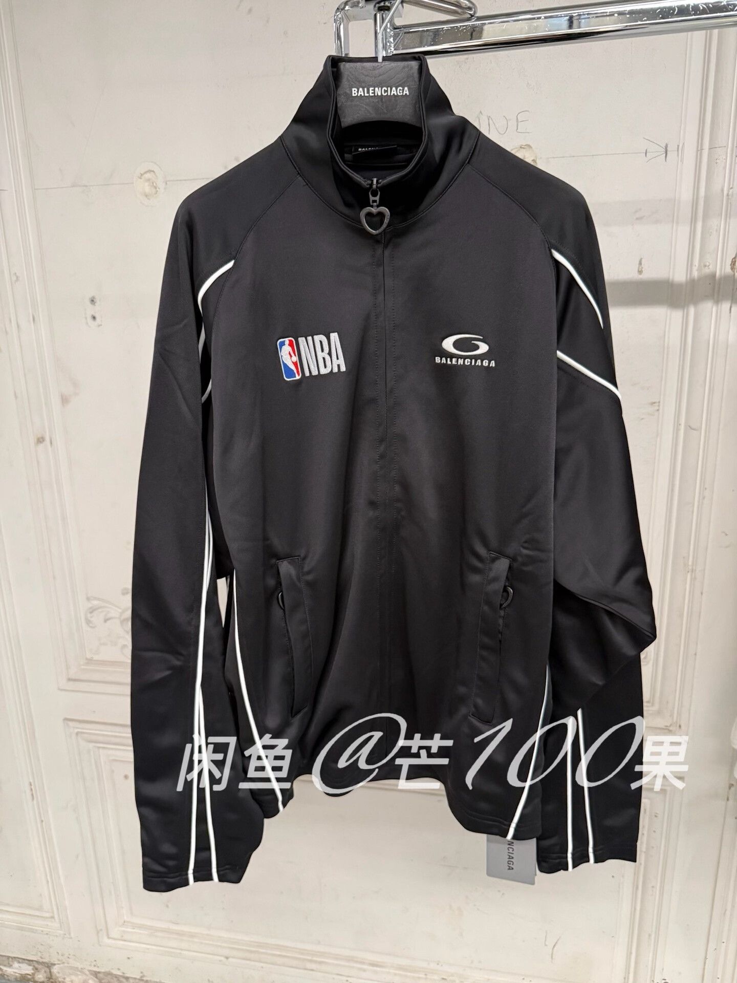 Balenciaga NBA Heart Zipper Sport Jacket