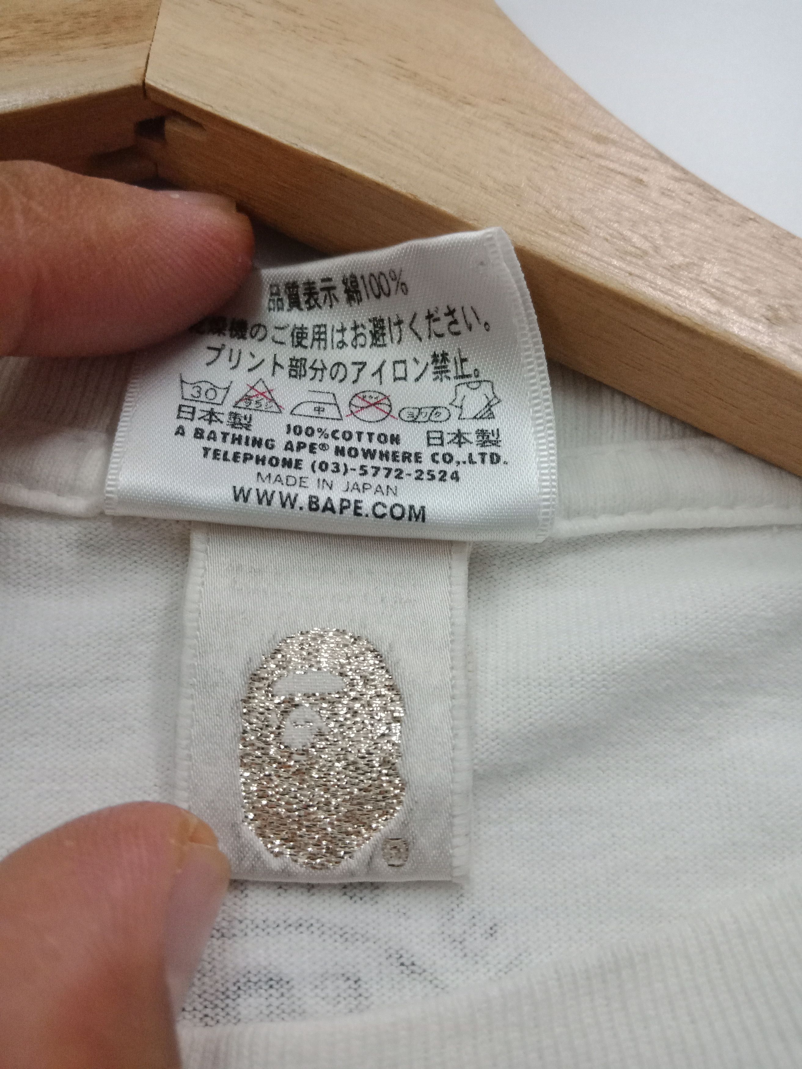Bape × Nigo Bape World Gone Mad #C Size US S / EU 44-46 / 1 - 7 Thumbnail