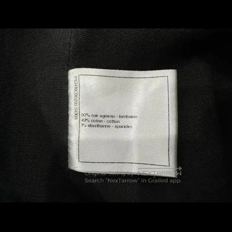 Chanel Chanel Black Lambskin Mini Skirt . Size 22" - 6 Thumbnail