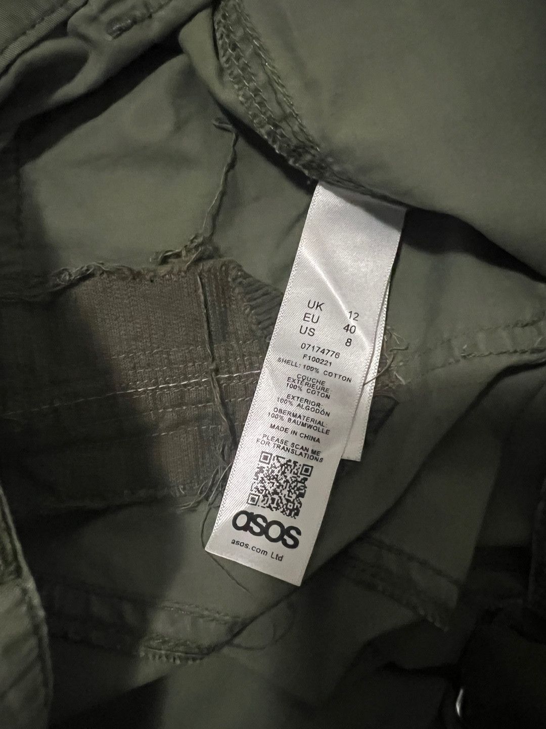 Asos ASOS Parachute Bondage Cargo Pants Khaki Size US 31 - 7 Thumbnail