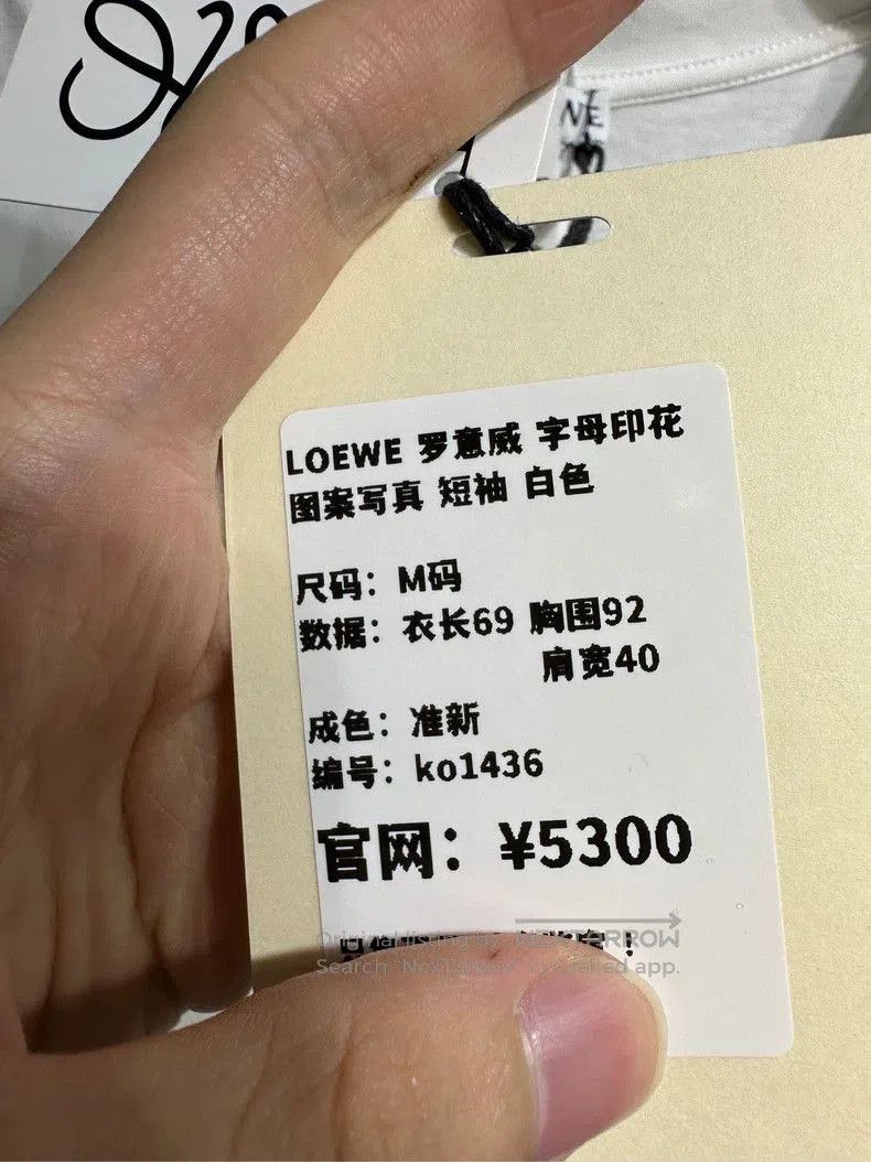 Loewe loewe short sleeve white graphic t. Size US M / EU 48-50 / 2 - 4 Thumbnail
