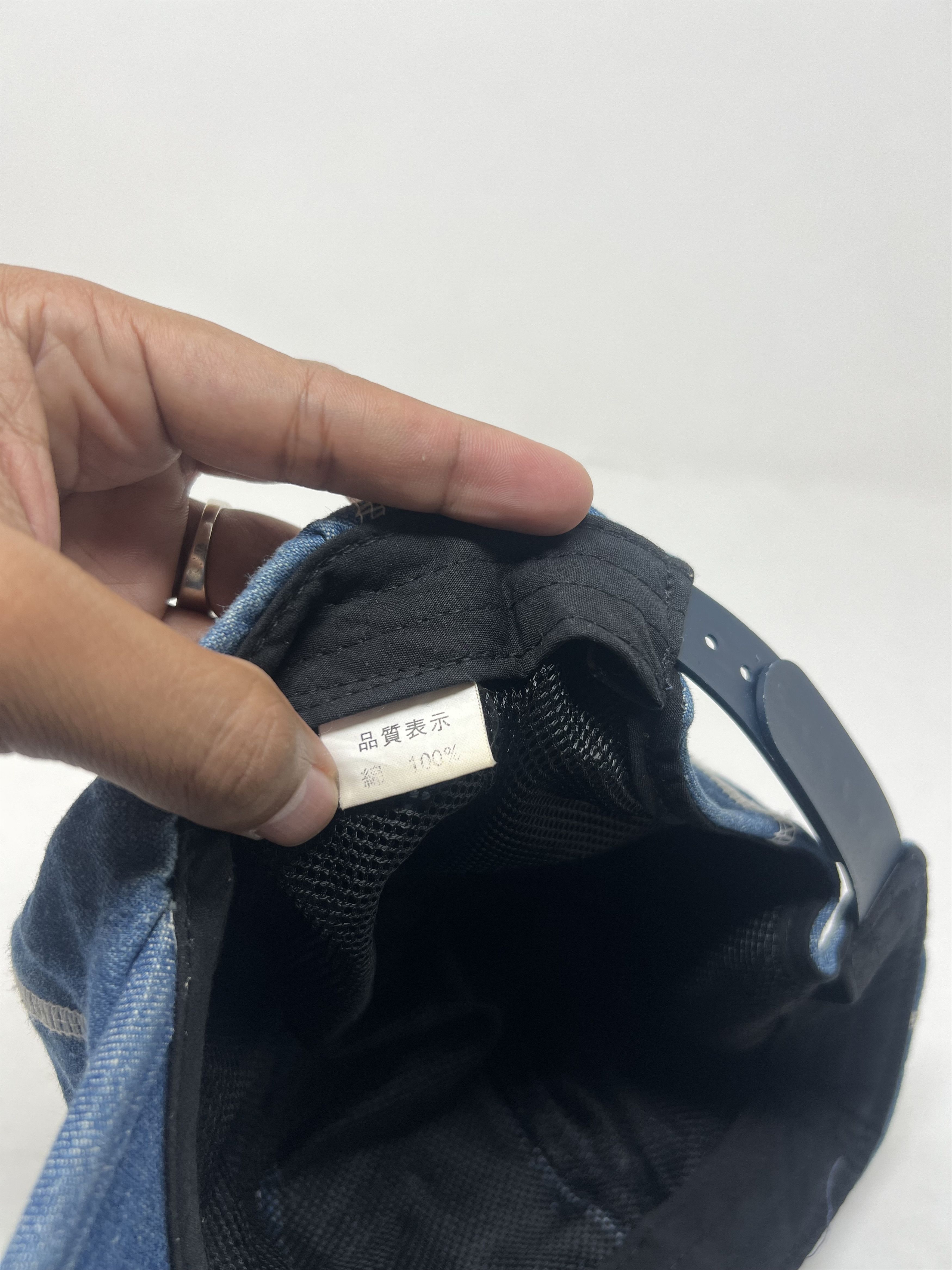 If Six Was Nine Denim Jeans Boro Hat Size ONE SIZE - 13 Thumbnail