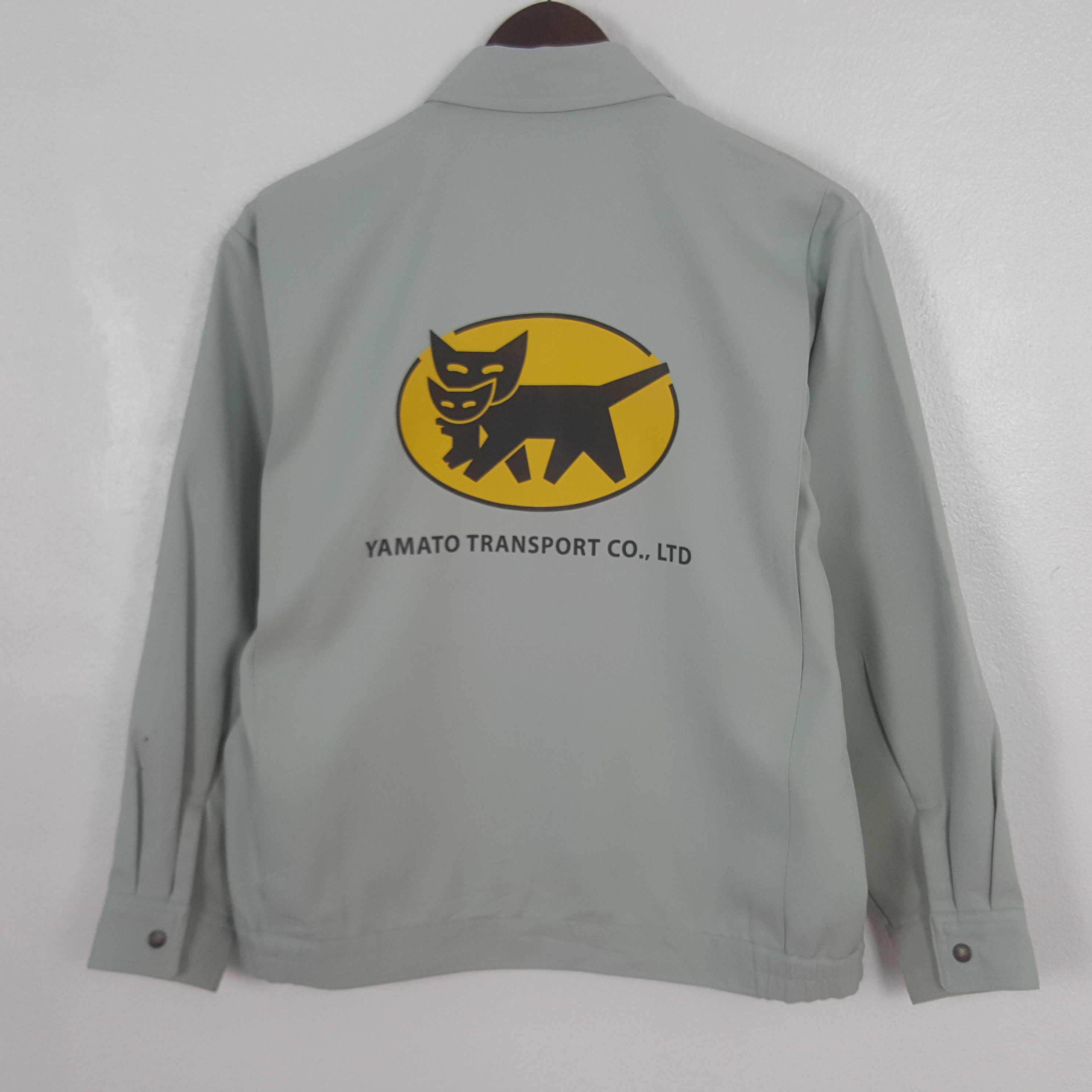 Japanese Brand Vintage Yamato Transport Custom Worker Japan Jacket Size US S / EU 44-46 / 1 - 1 Thumbnail