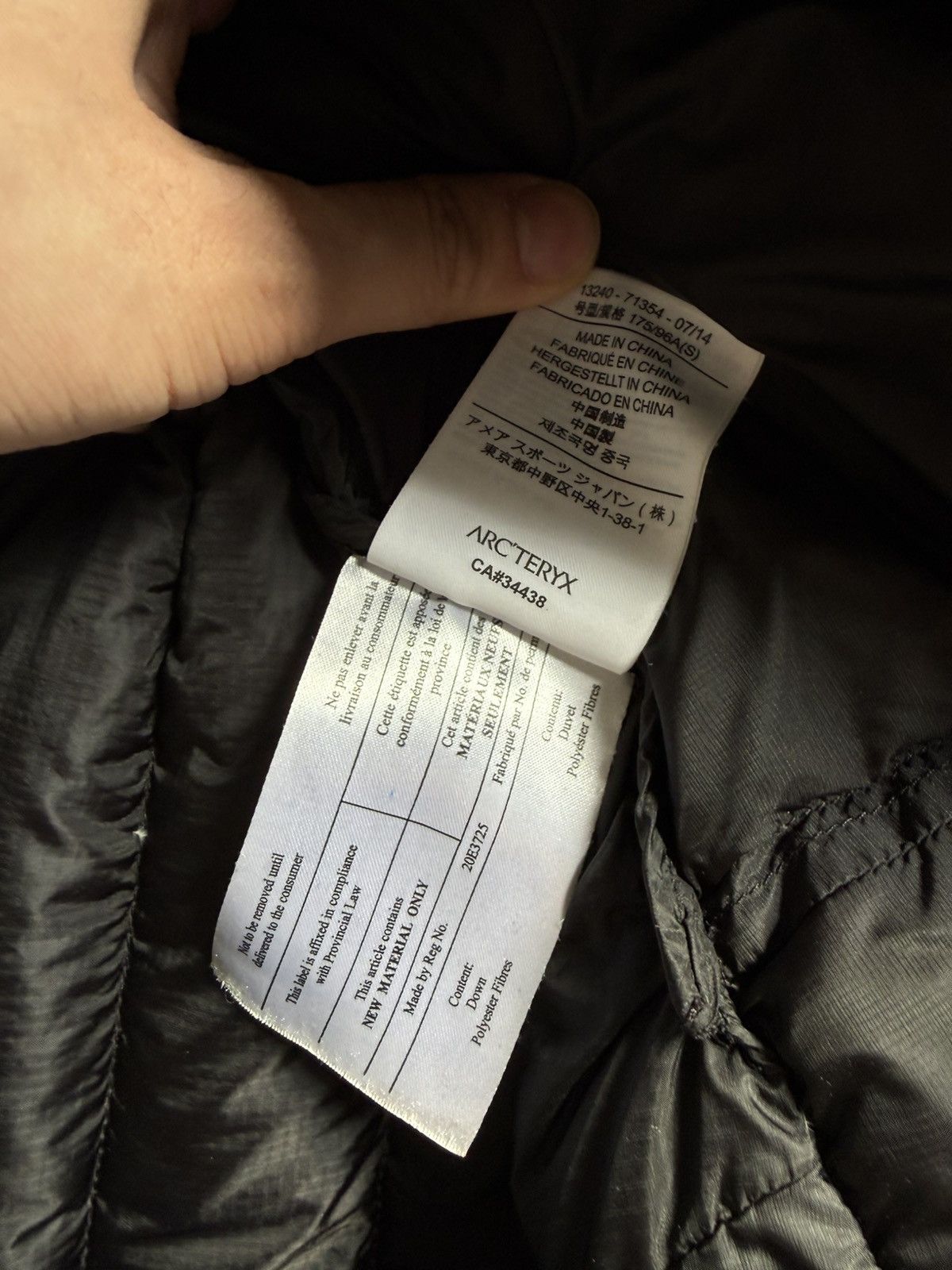 Arc'teryx Arc’teryx Cerium Jacket Size US S / EU 44-46 / 1 - 4 Thumbnail