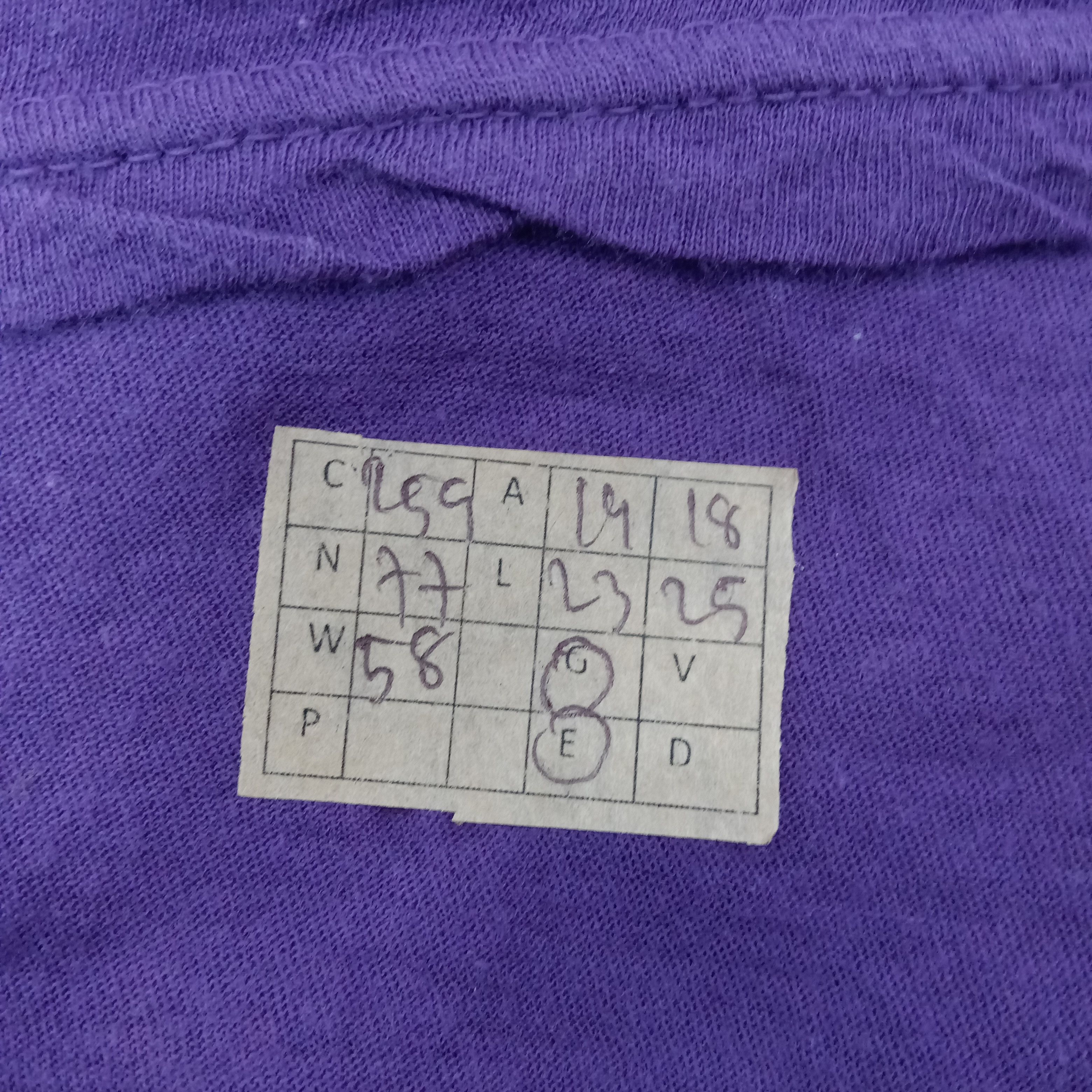 Issey Miyake Plantation by Issey Miyake Japanese Designer Tshirt C259N77 Size M / US 6-8 / IT 42-44 - 10 Thumbnail