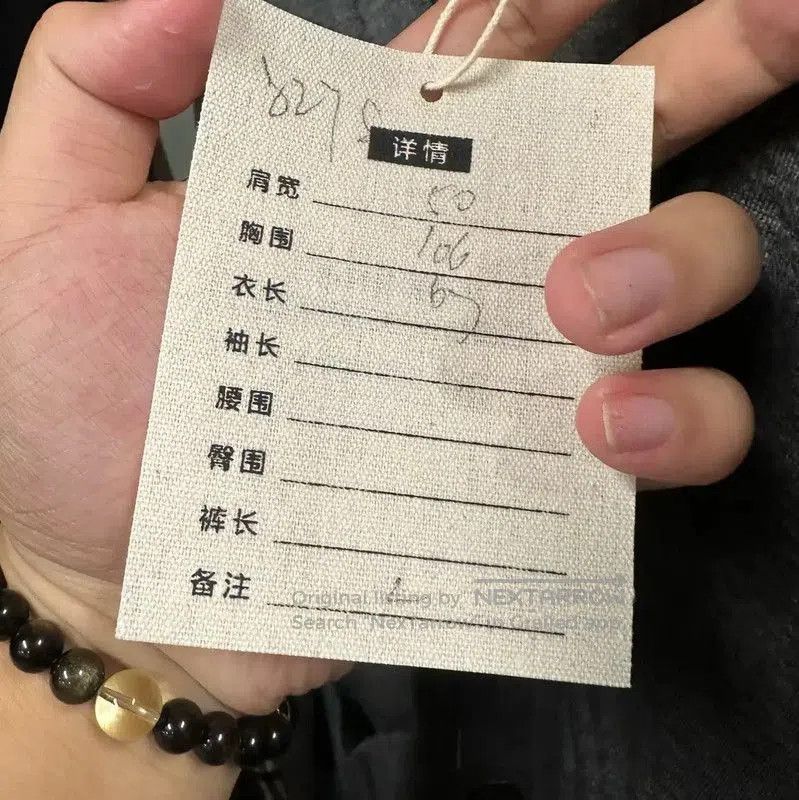 Thom Browne Thom Browne Gray Cotton Cardigan for Women . Size S / US 4 / IT 40 - 5 Thumbnail