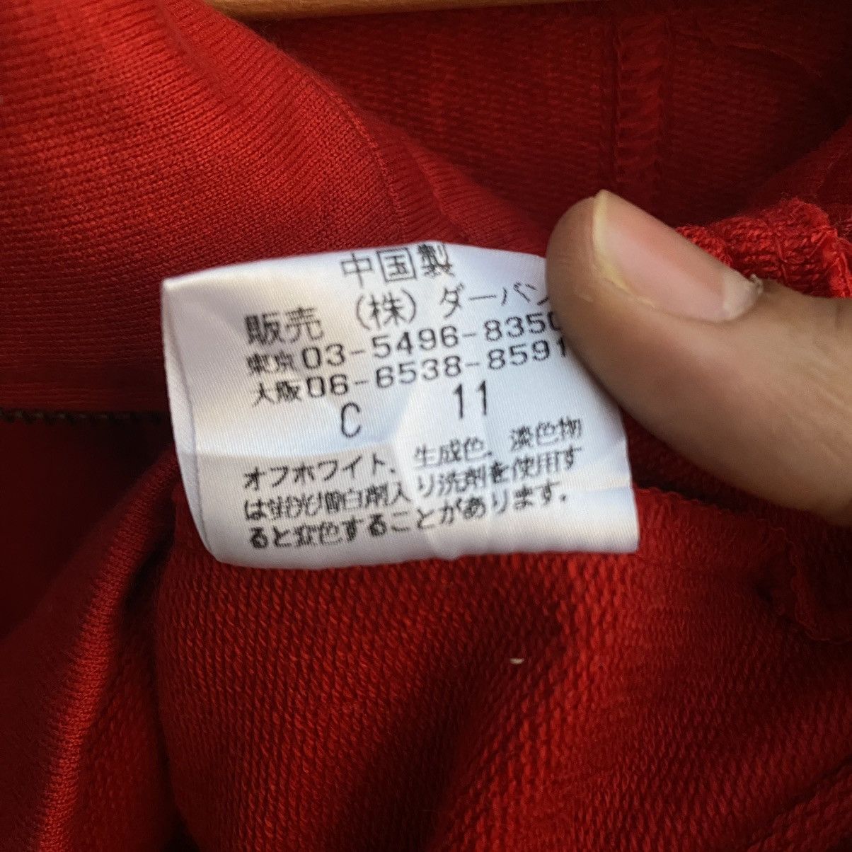 Yohji Yamamoto SS11 Yohji Yamamoto Relaxed jacket Size US M / EU 48-50 / 2 - 8 Thumbnail