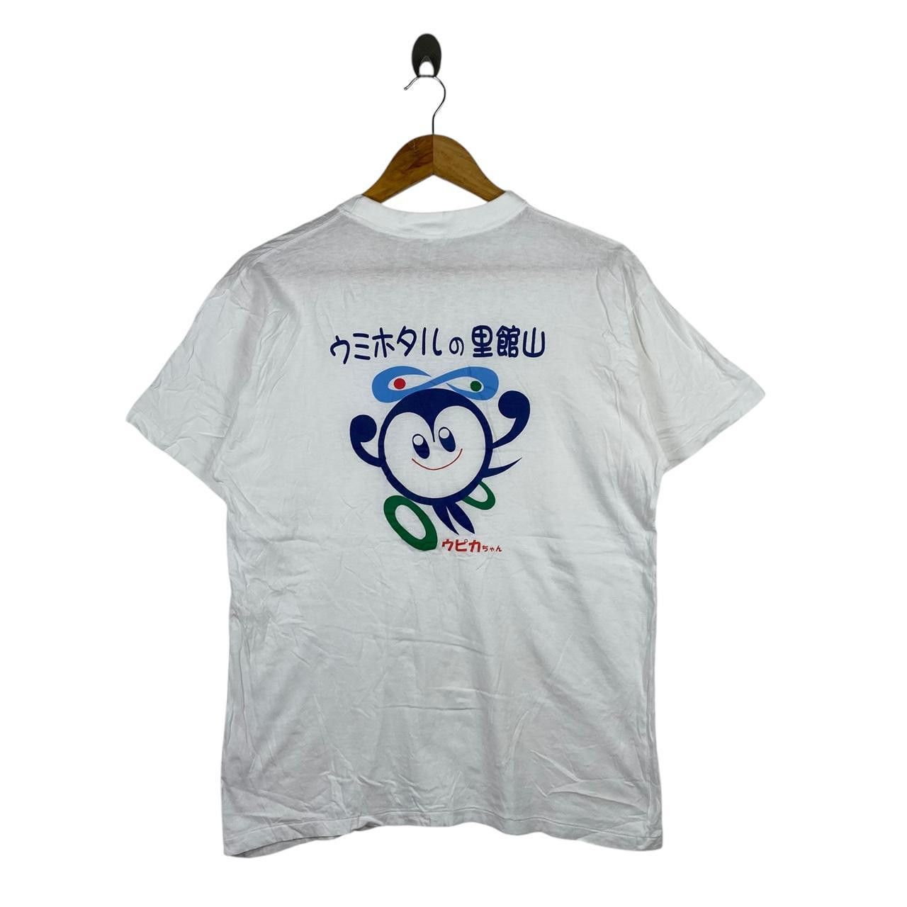 Vintage Vintage JAPAN TRADITIONAL TATEYAMA Kurobe Alpine Tee Shirt Size L / US 10 / IT 46 - 1 Thumbnail