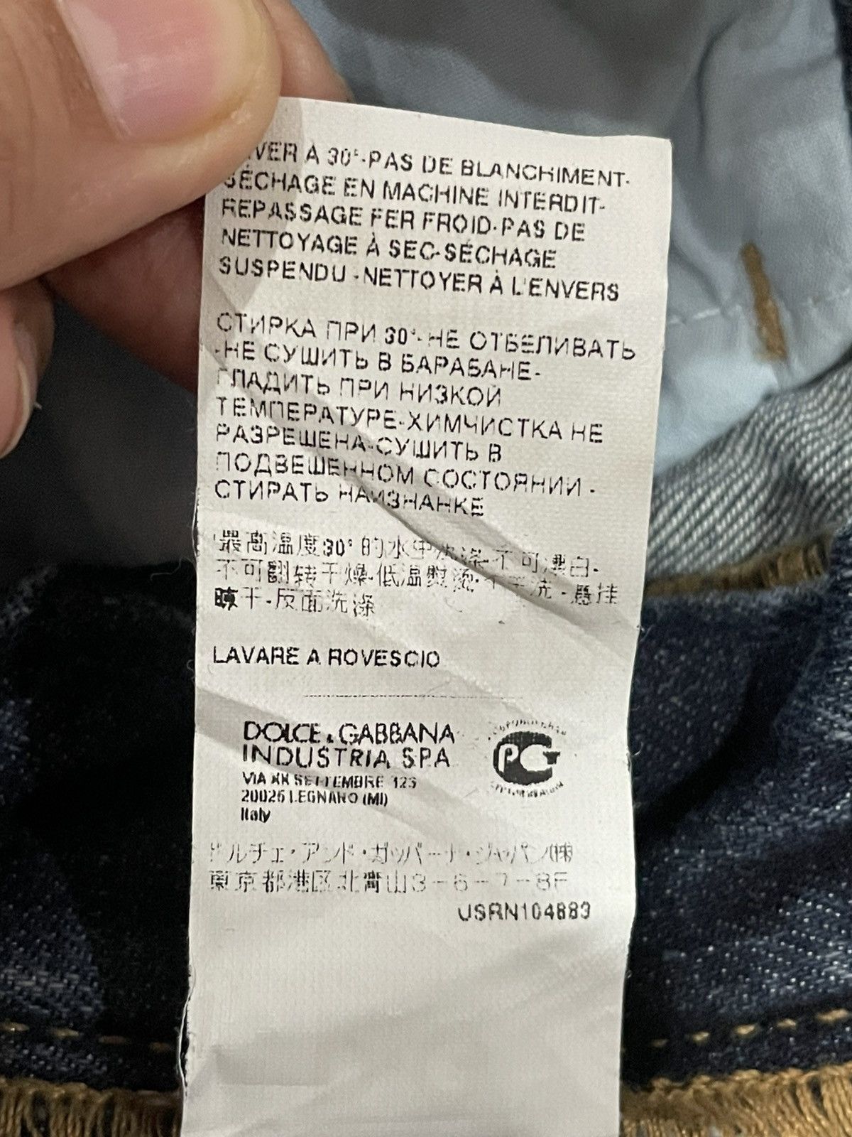 Dolce & Gabbana Dolce&Gabbana Jeans Size 30" / US 8 / IT 44 - 6 Thumbnail